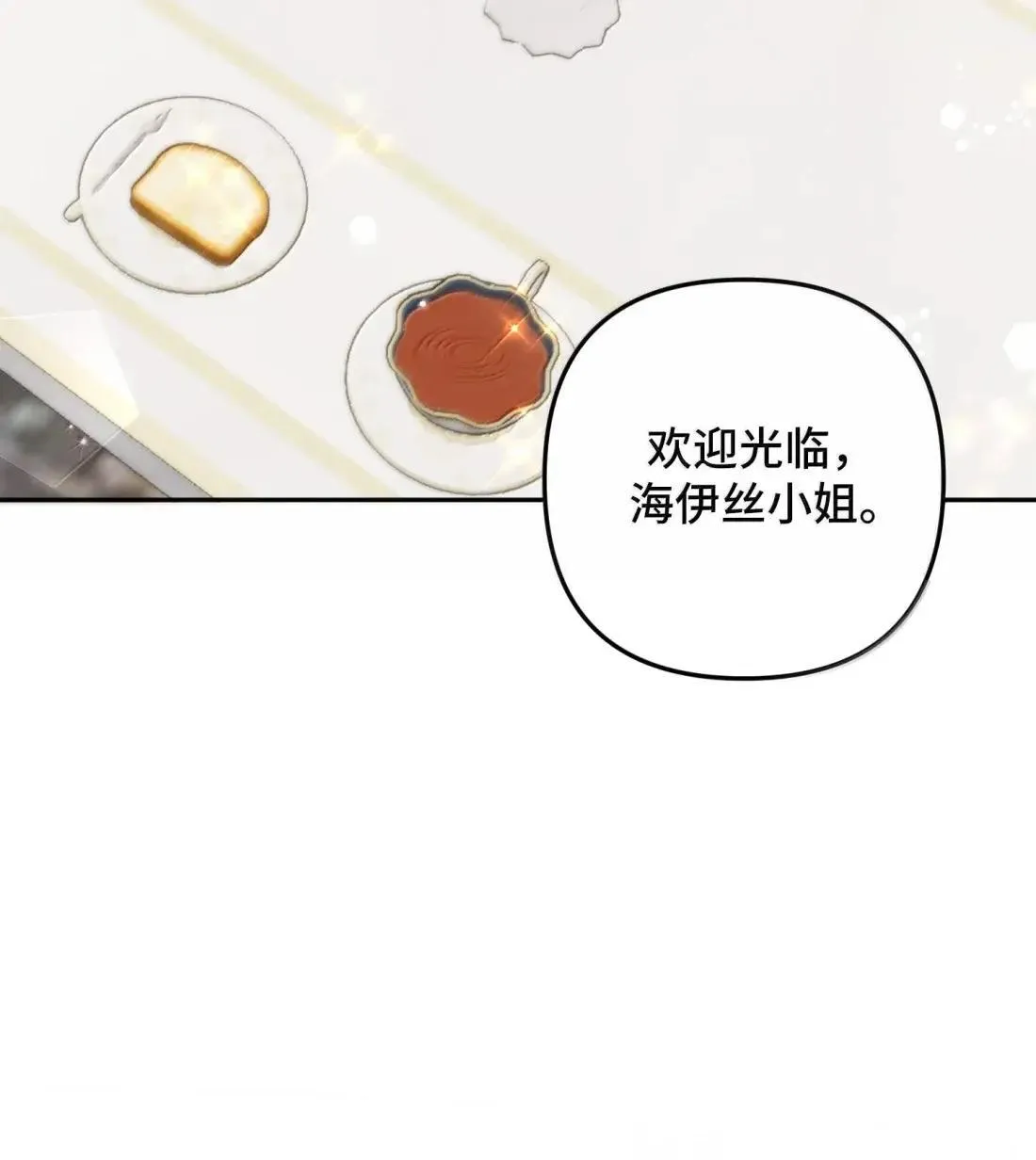 74 74 第41页