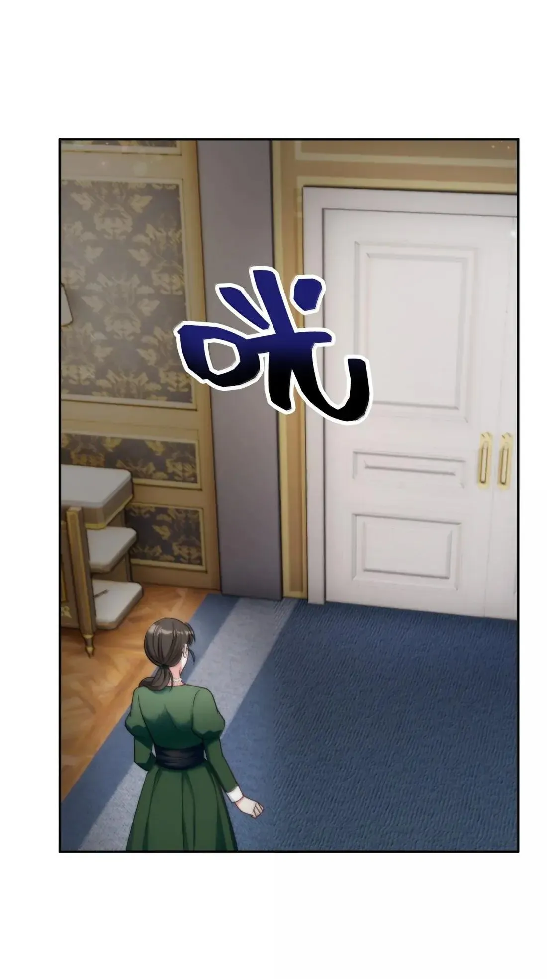 76 76 第10页