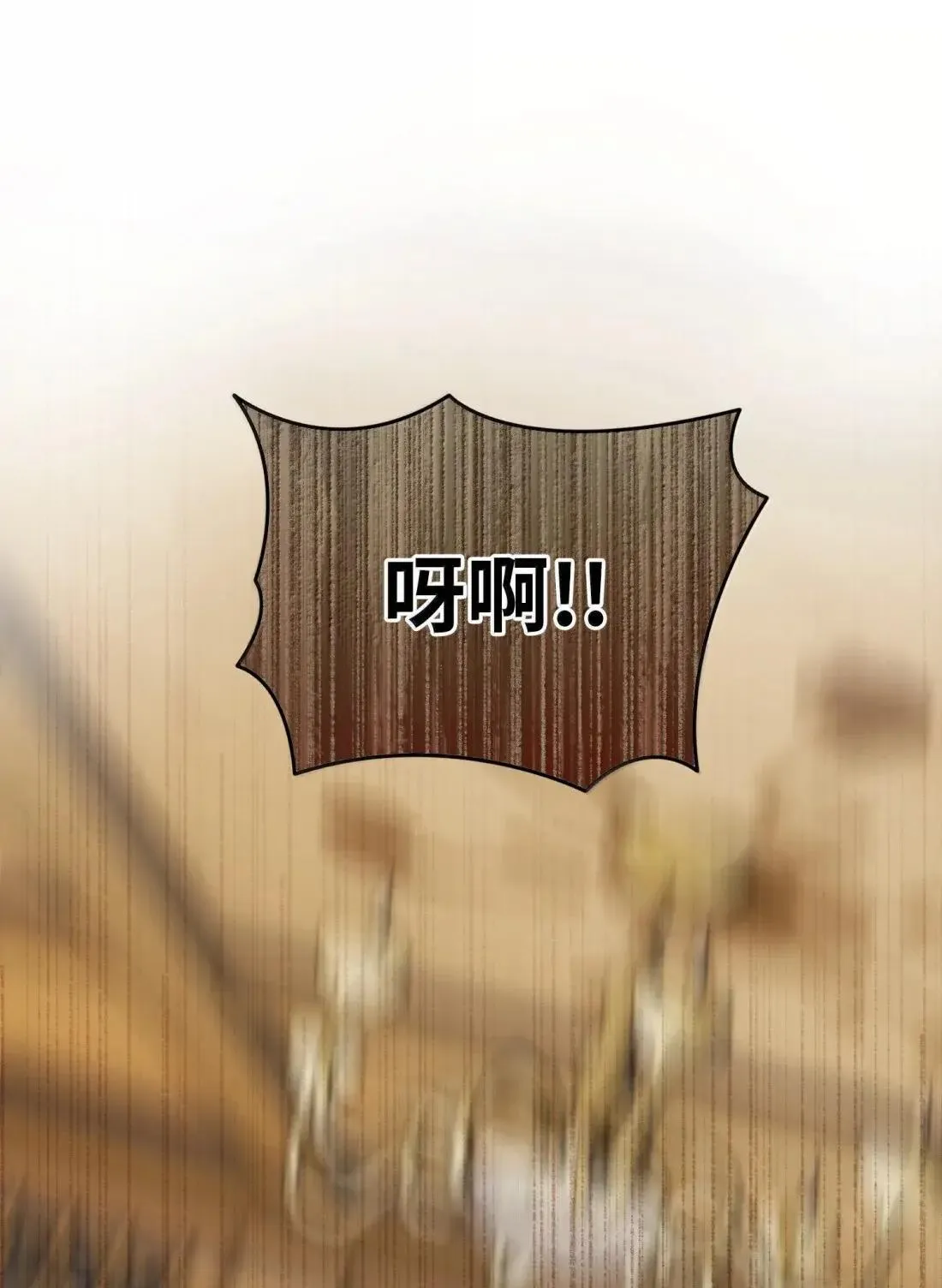 76 76 第13页