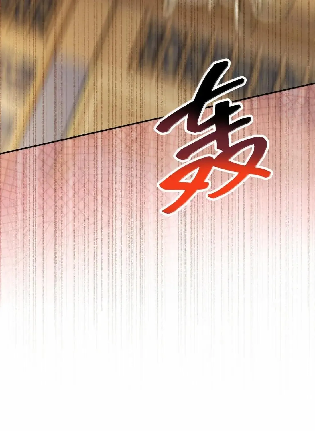 76 76 第14页