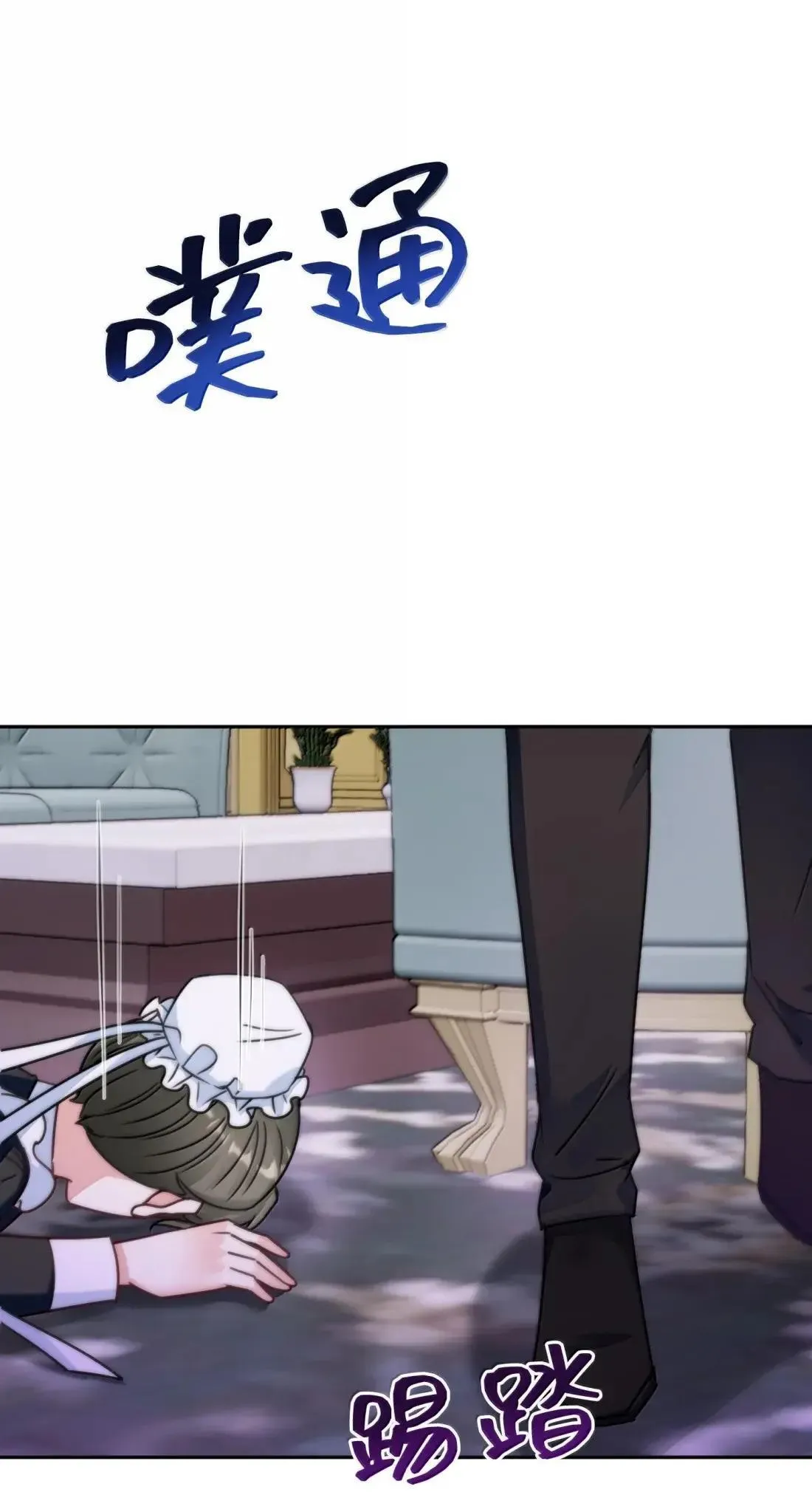 76 76 第68页
