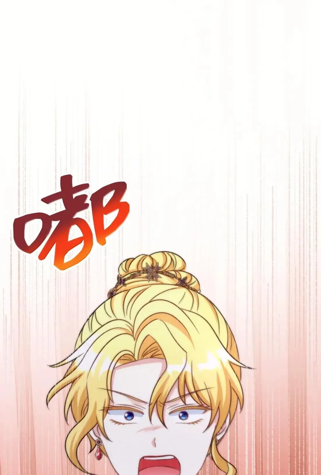 77 77 第22页