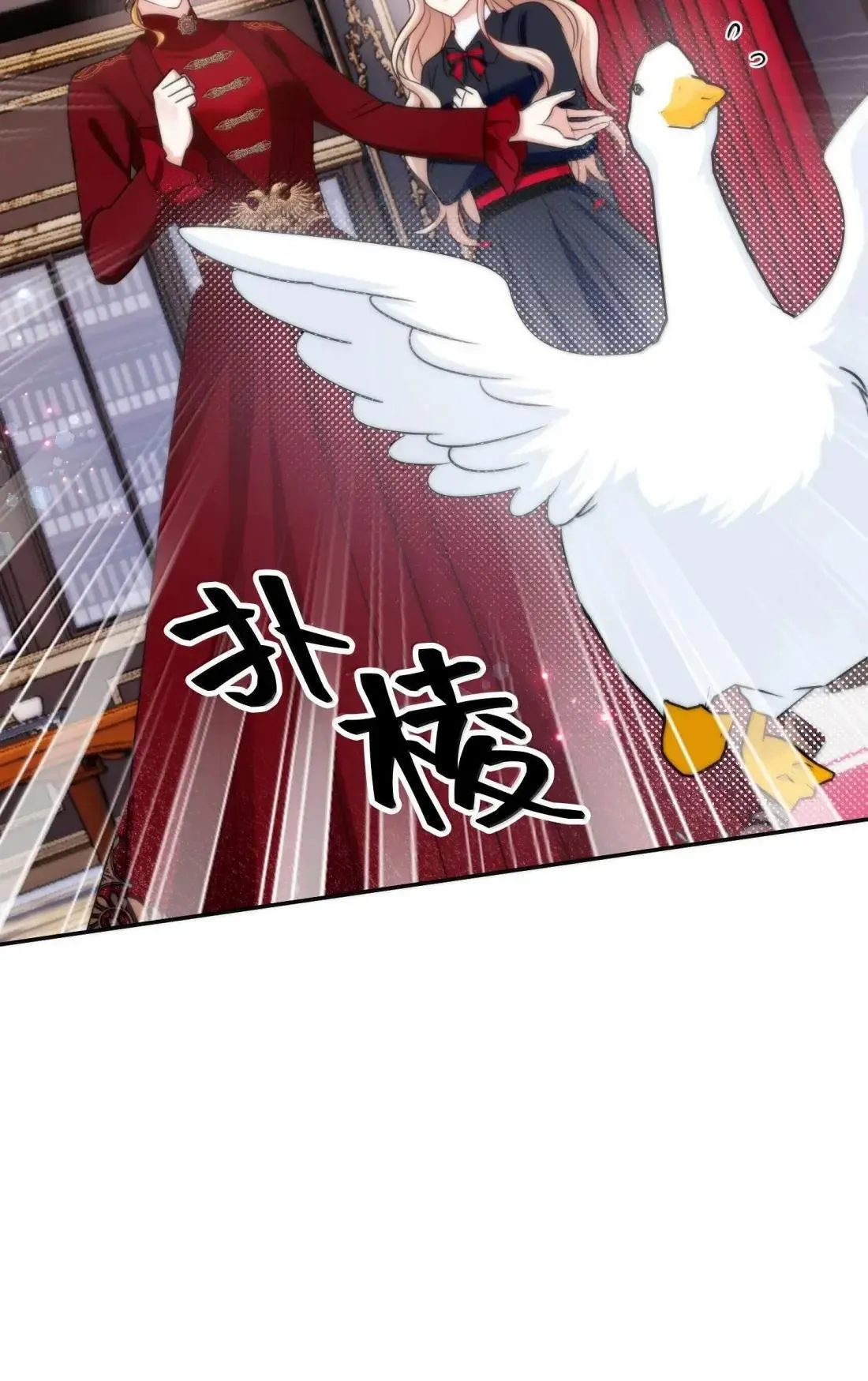 77 77 第31页