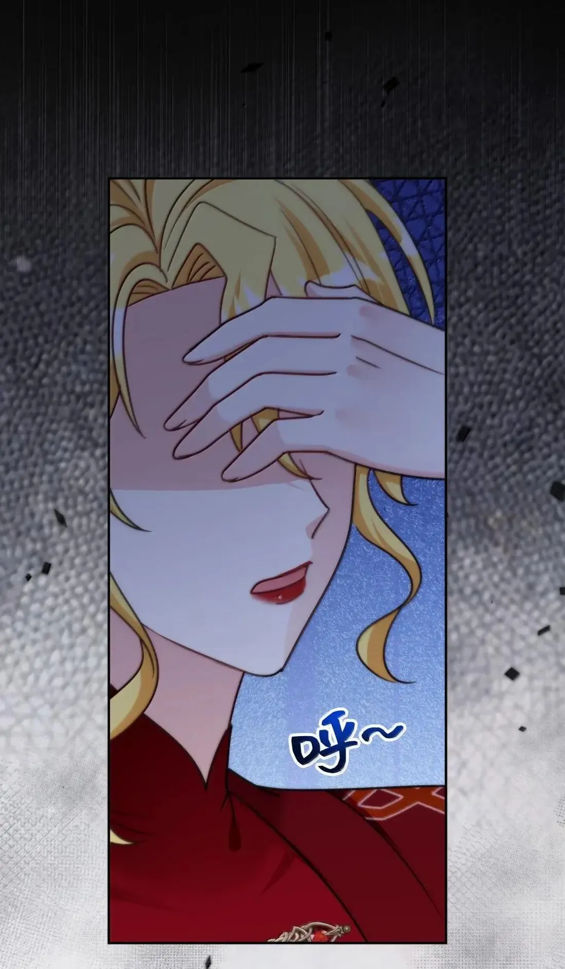 77 77 第39页