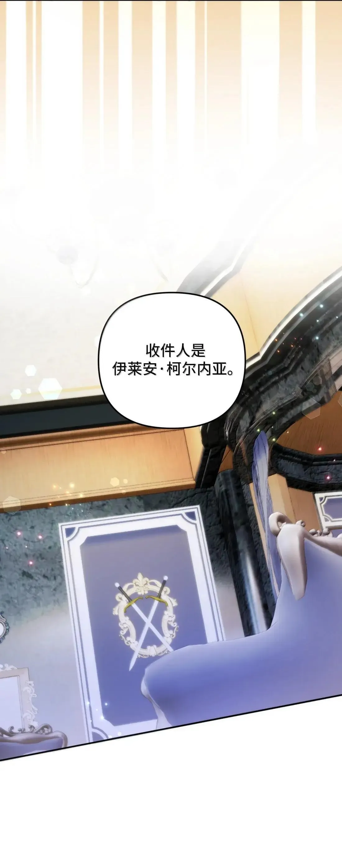 77 77 第65页