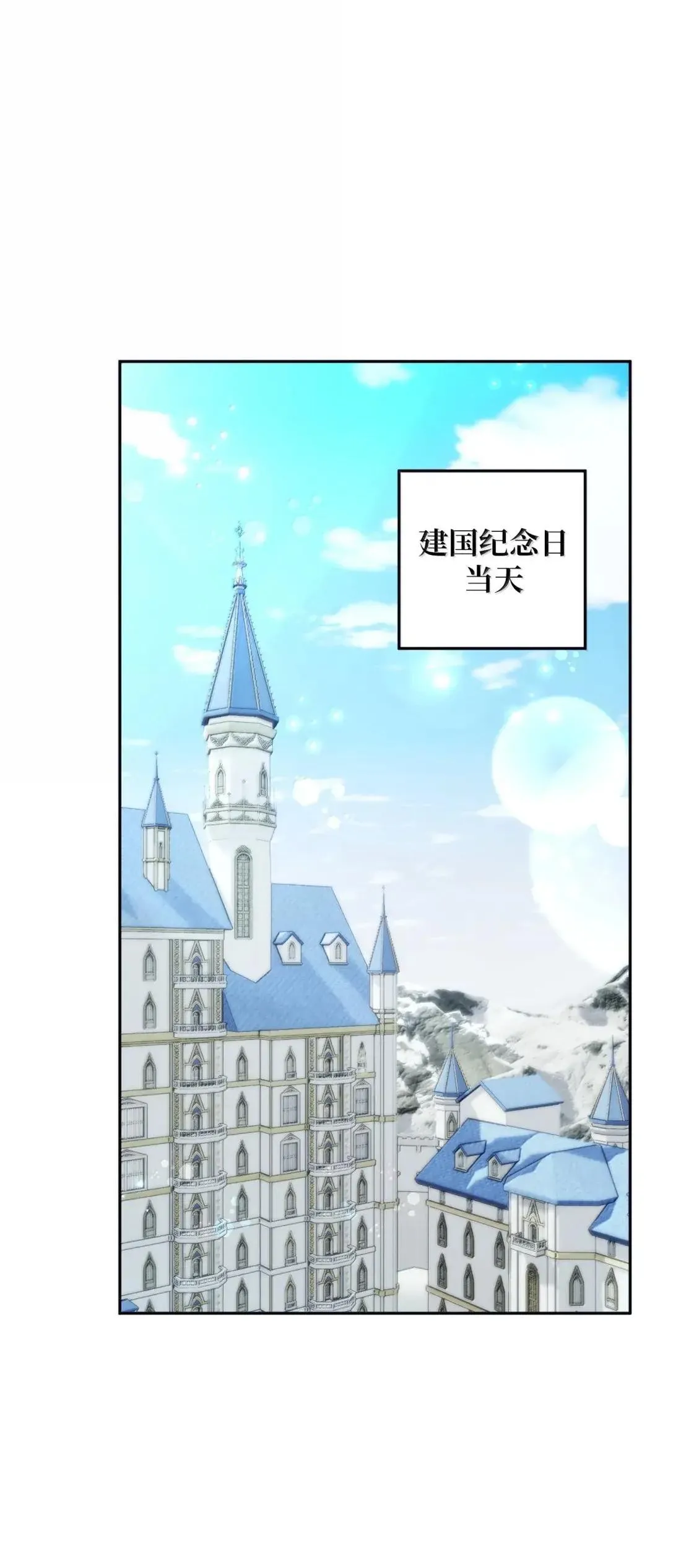 78 78 第1页