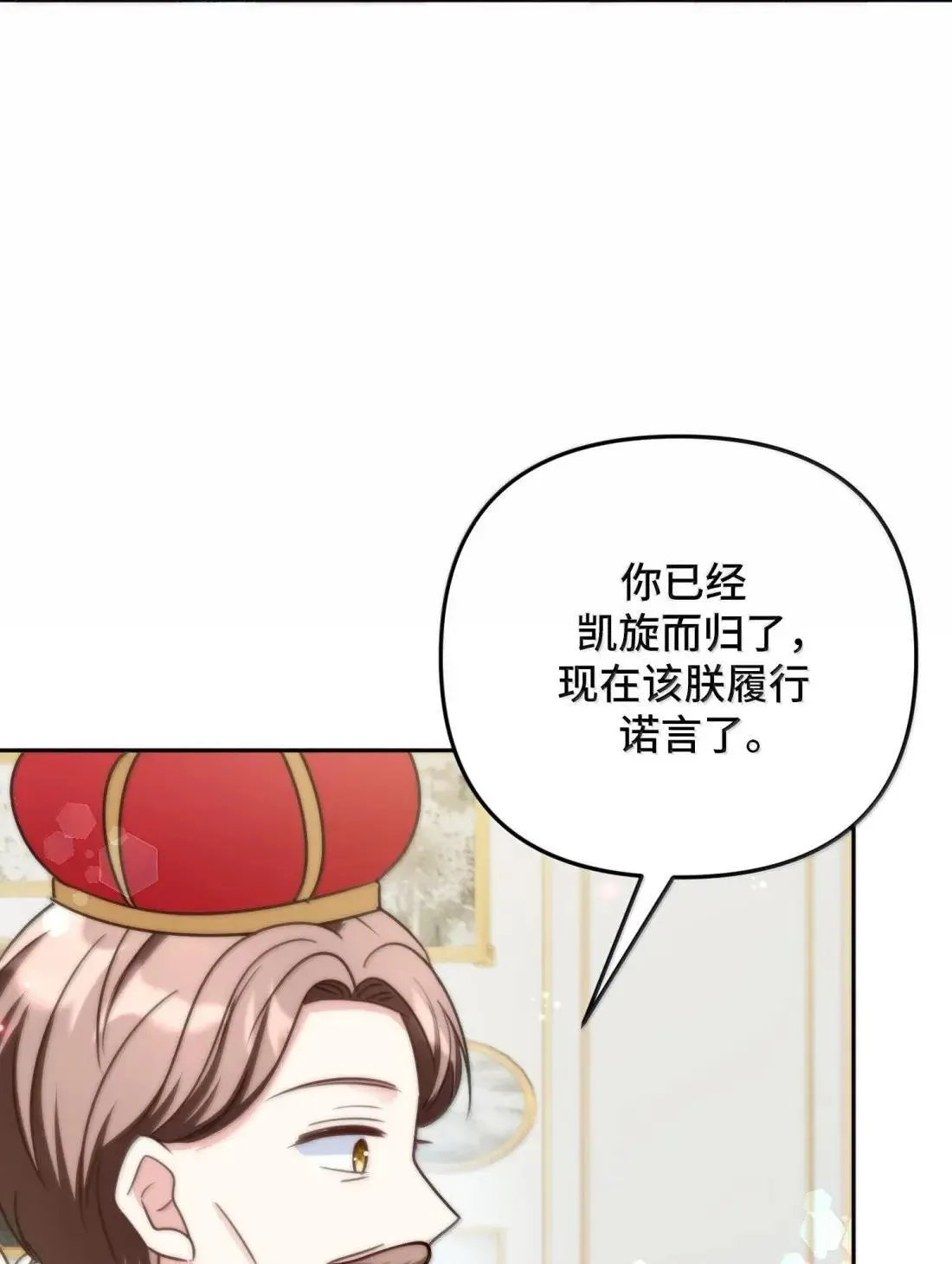 78 78 第18页