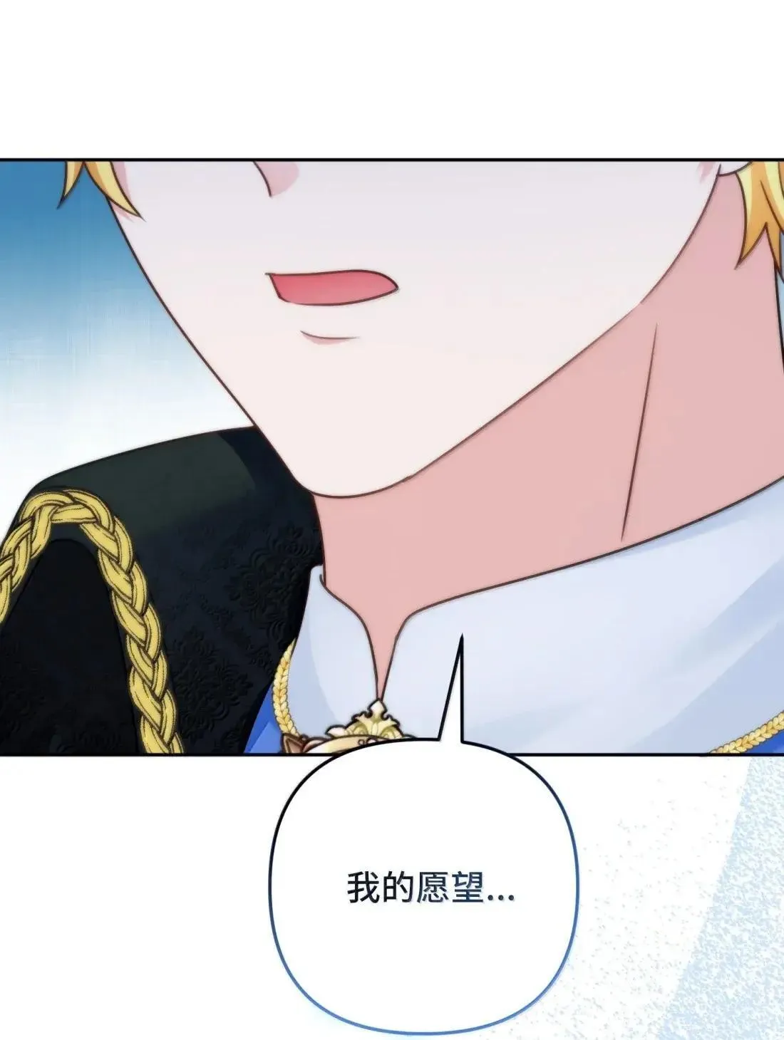 78 78 第20页