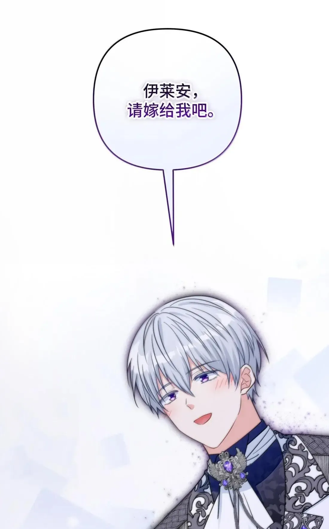 78 78 第38页