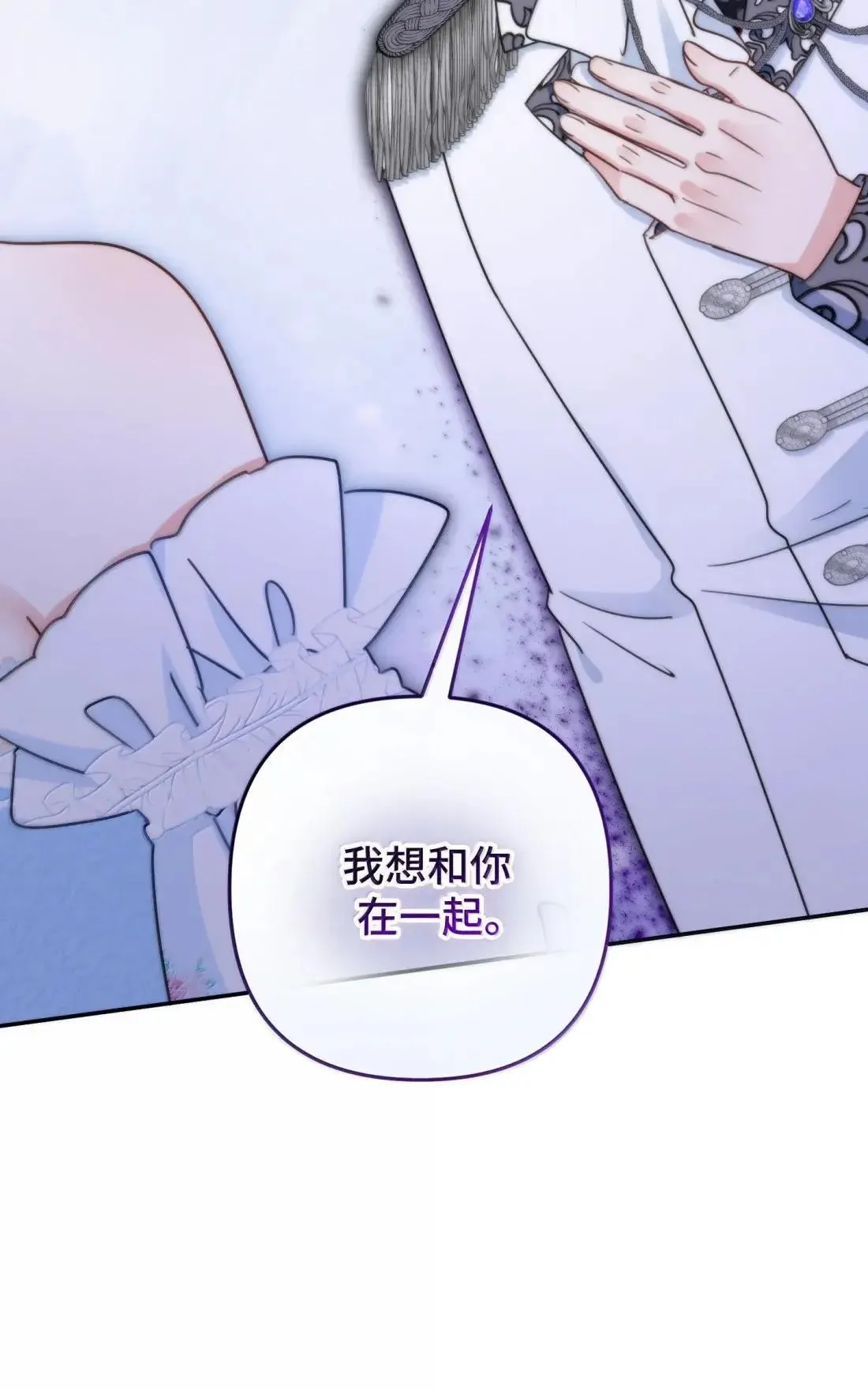 78 78 第39页