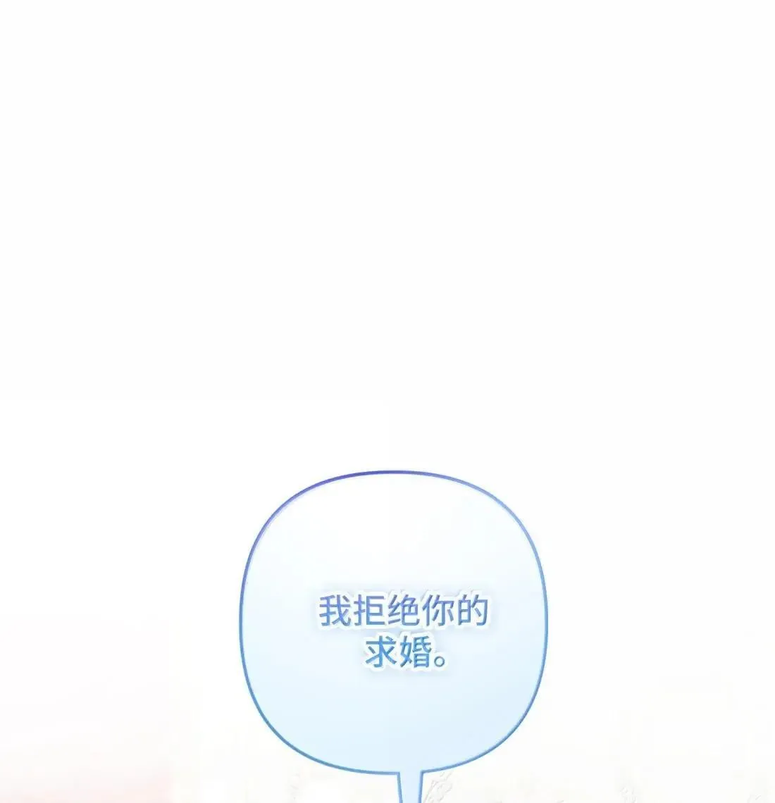 78 78 第40页