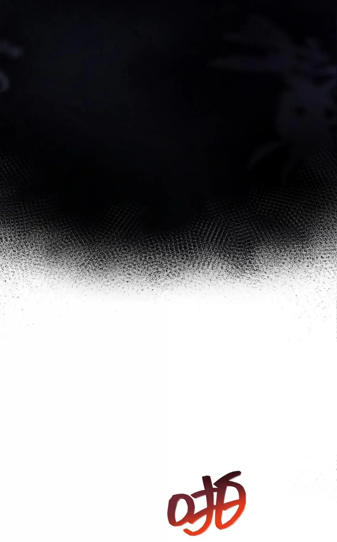 78 78 第53页