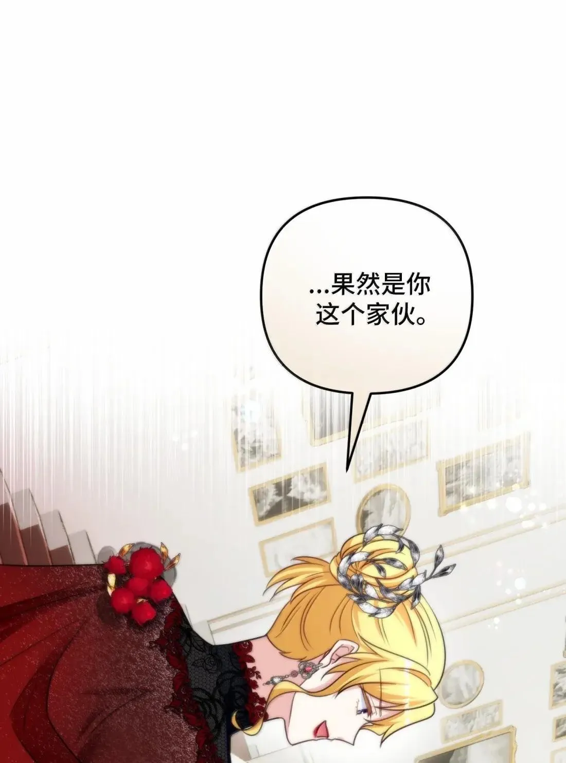78 78 第55页