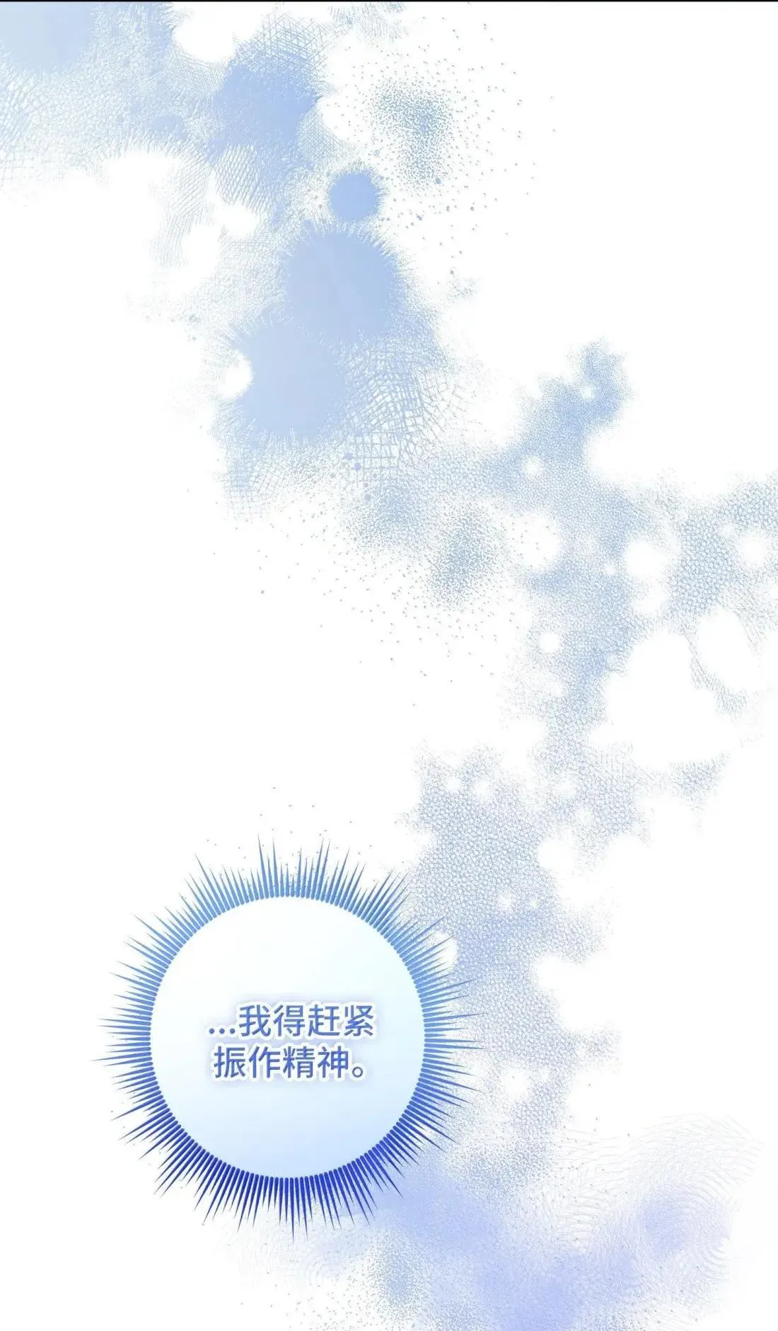 79 79 第15页