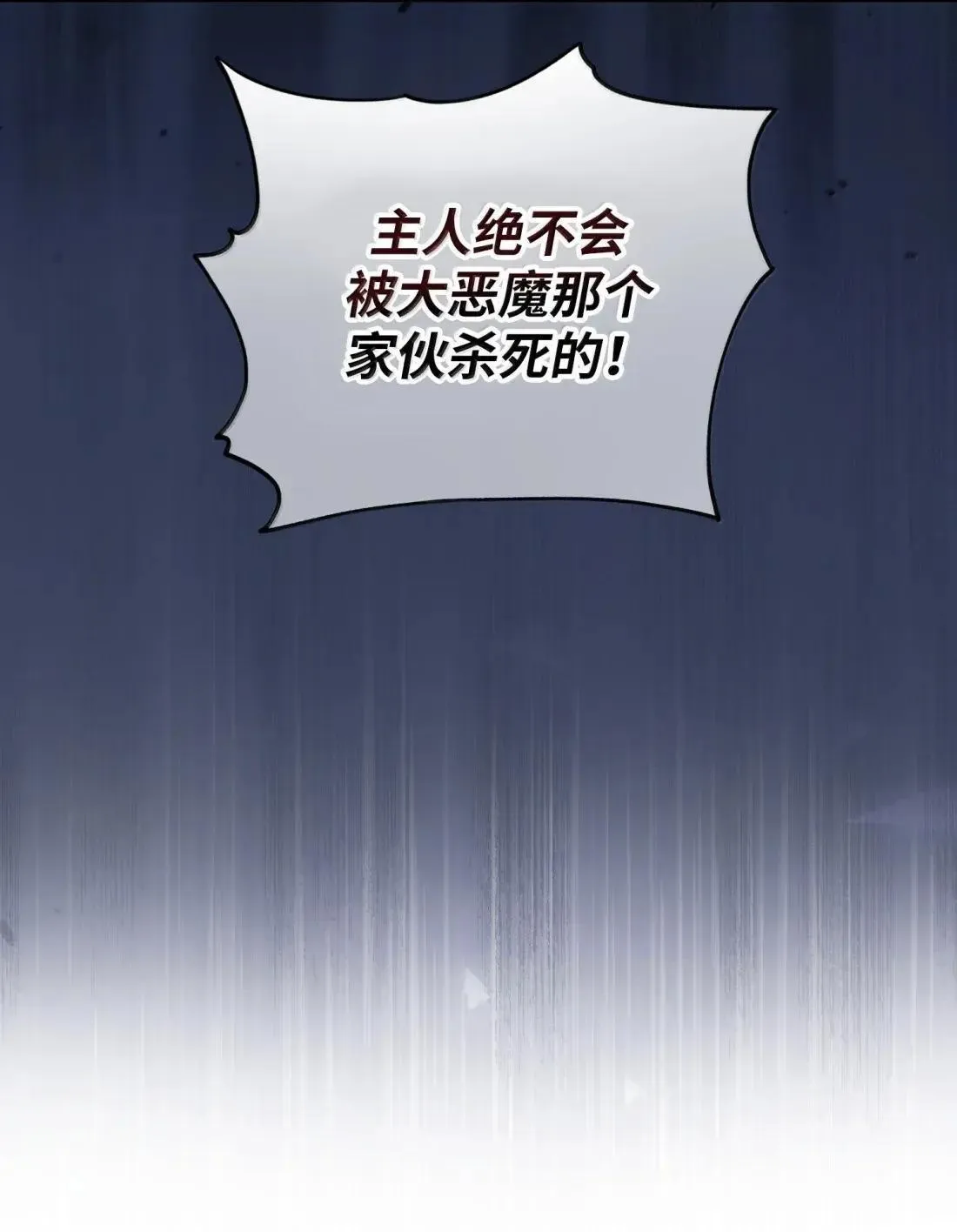 79 79 第24页