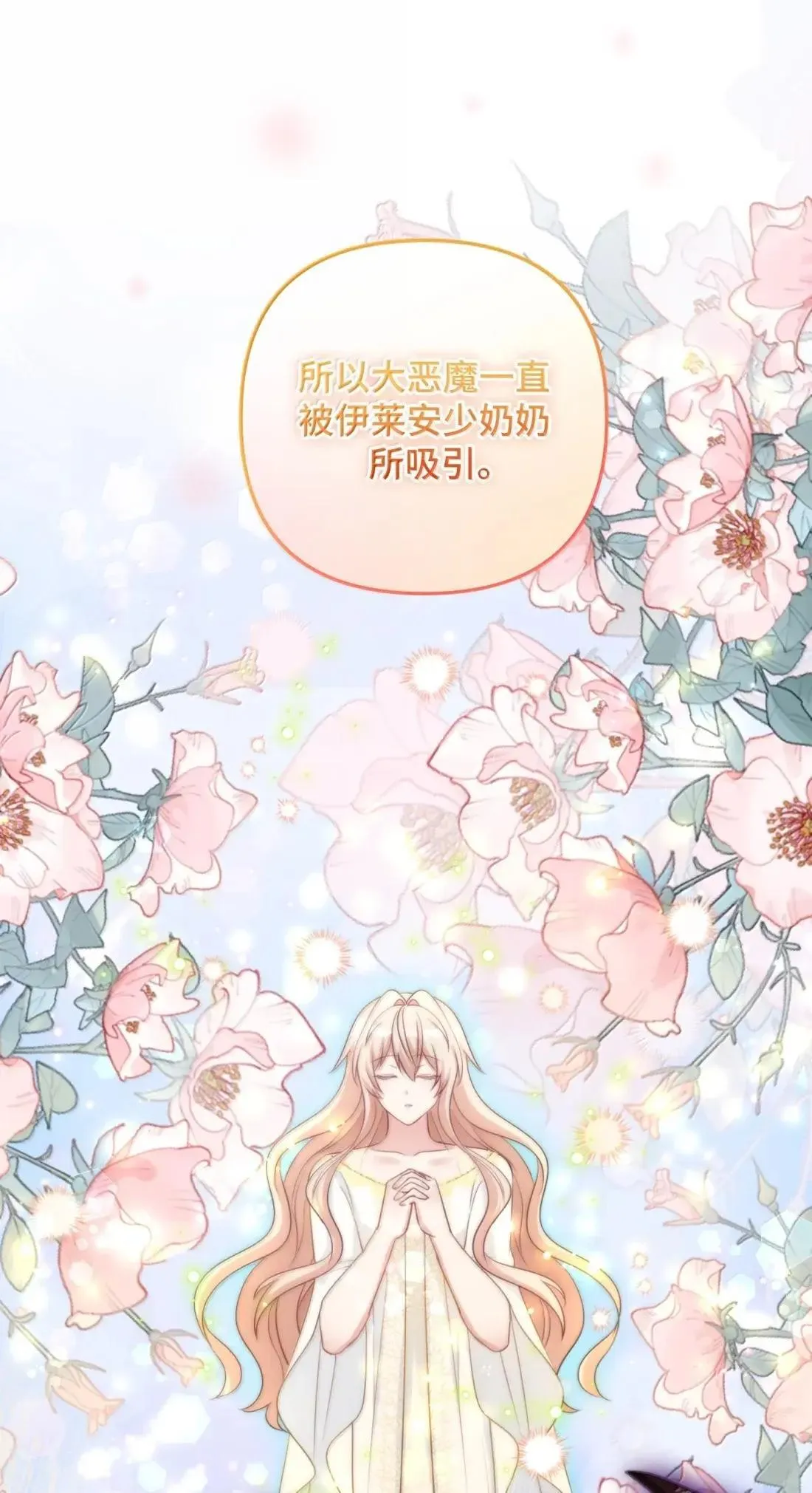 79 79 第39页