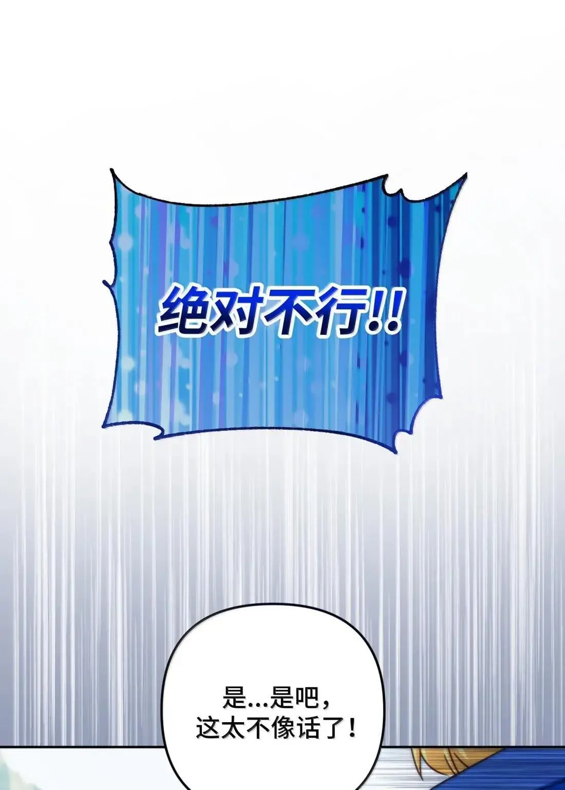 79 79 第41页
