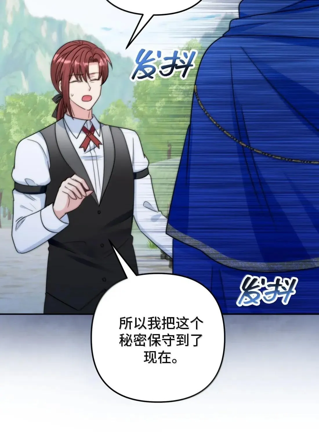 79 79 第42页