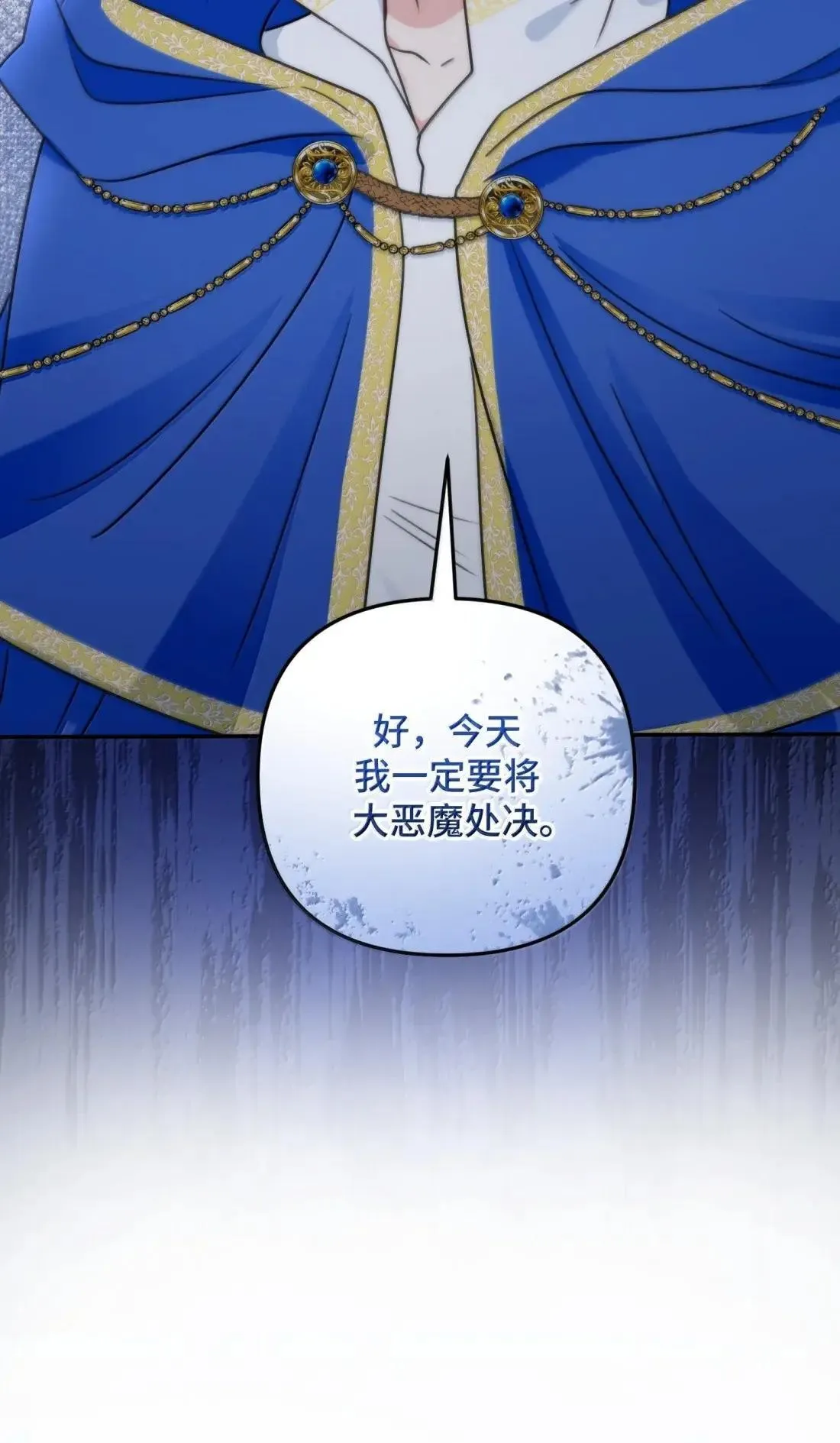 79 79 第44页
