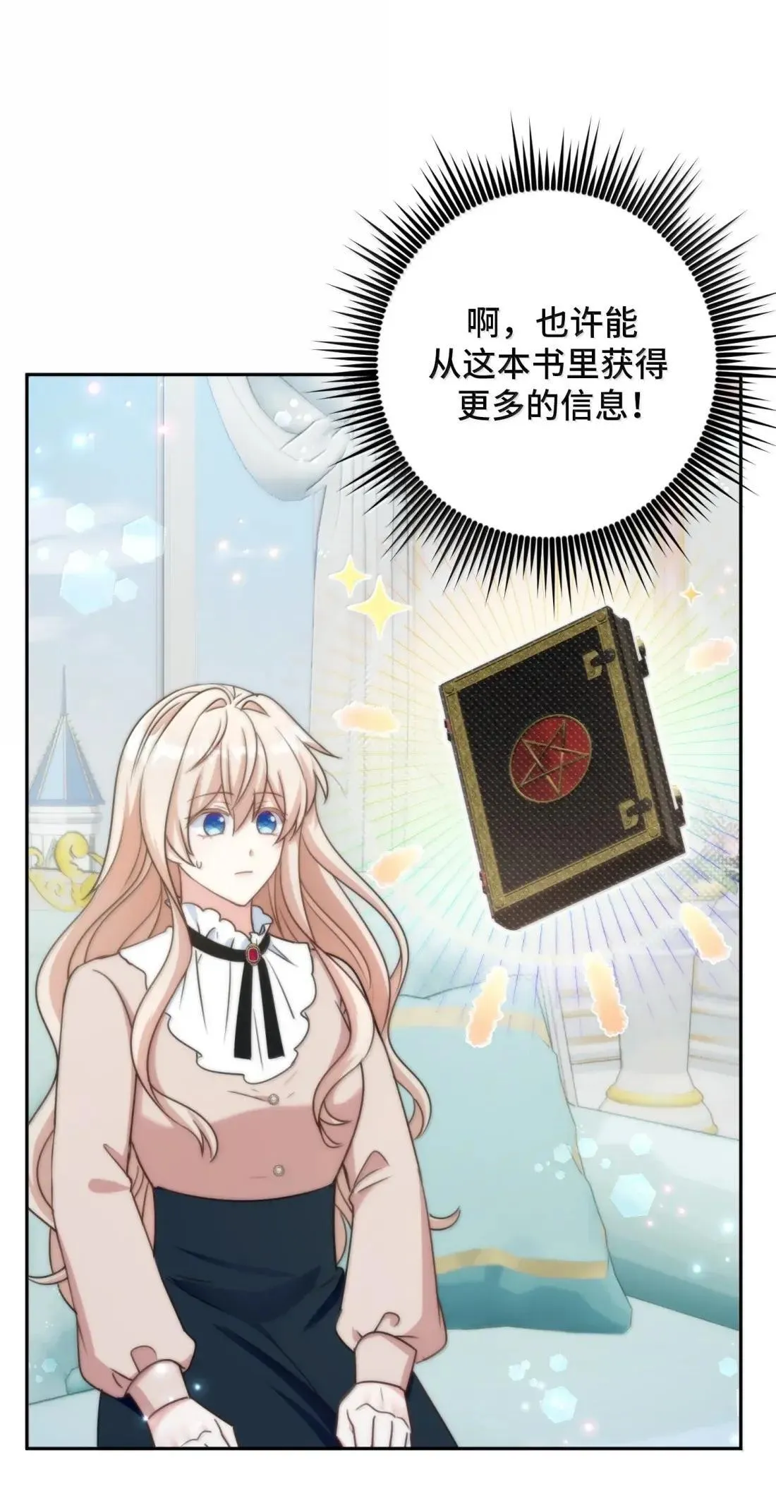 79 79 第47页