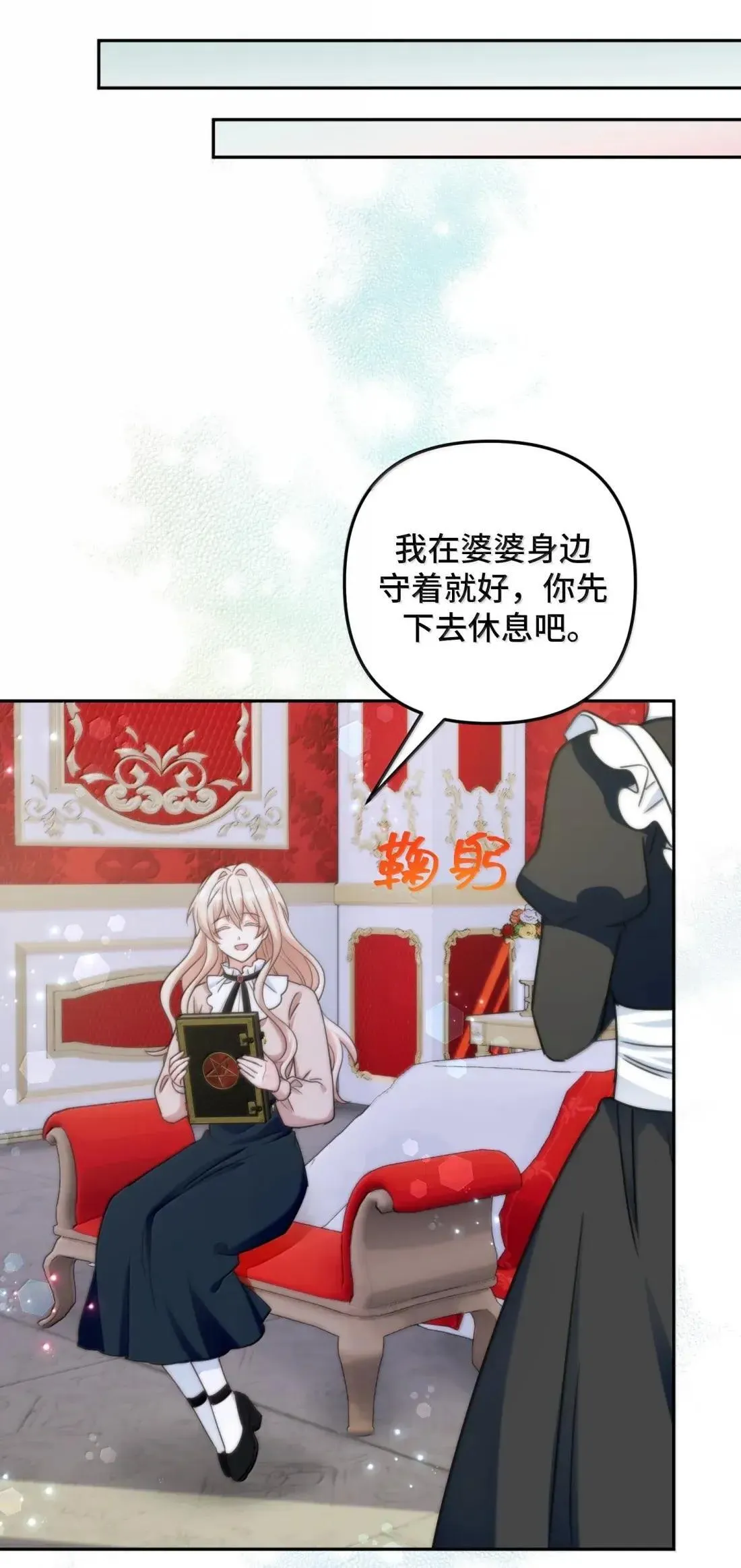 79 79 第48页