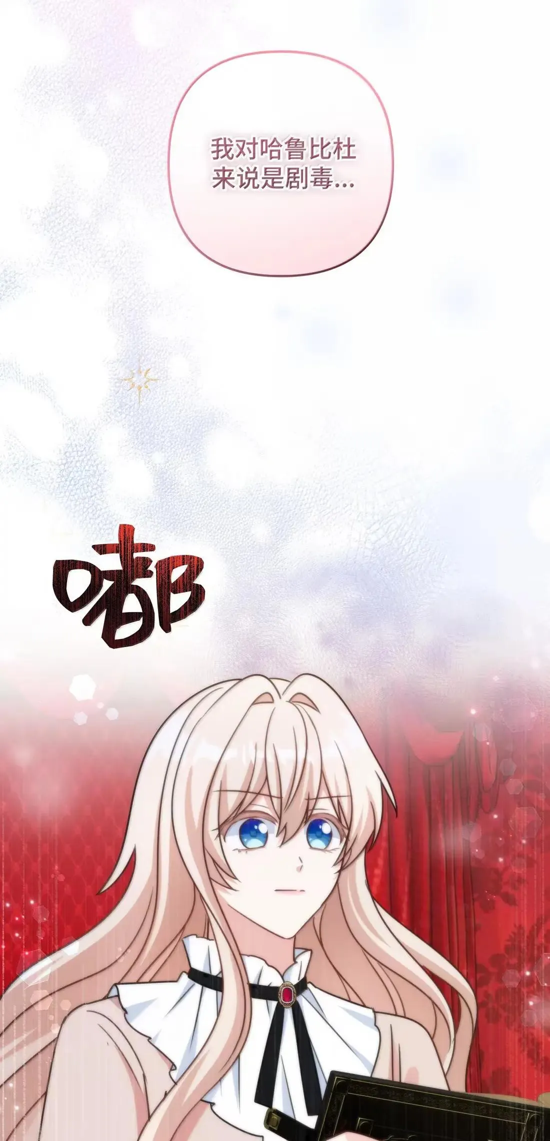 79 79 第56页