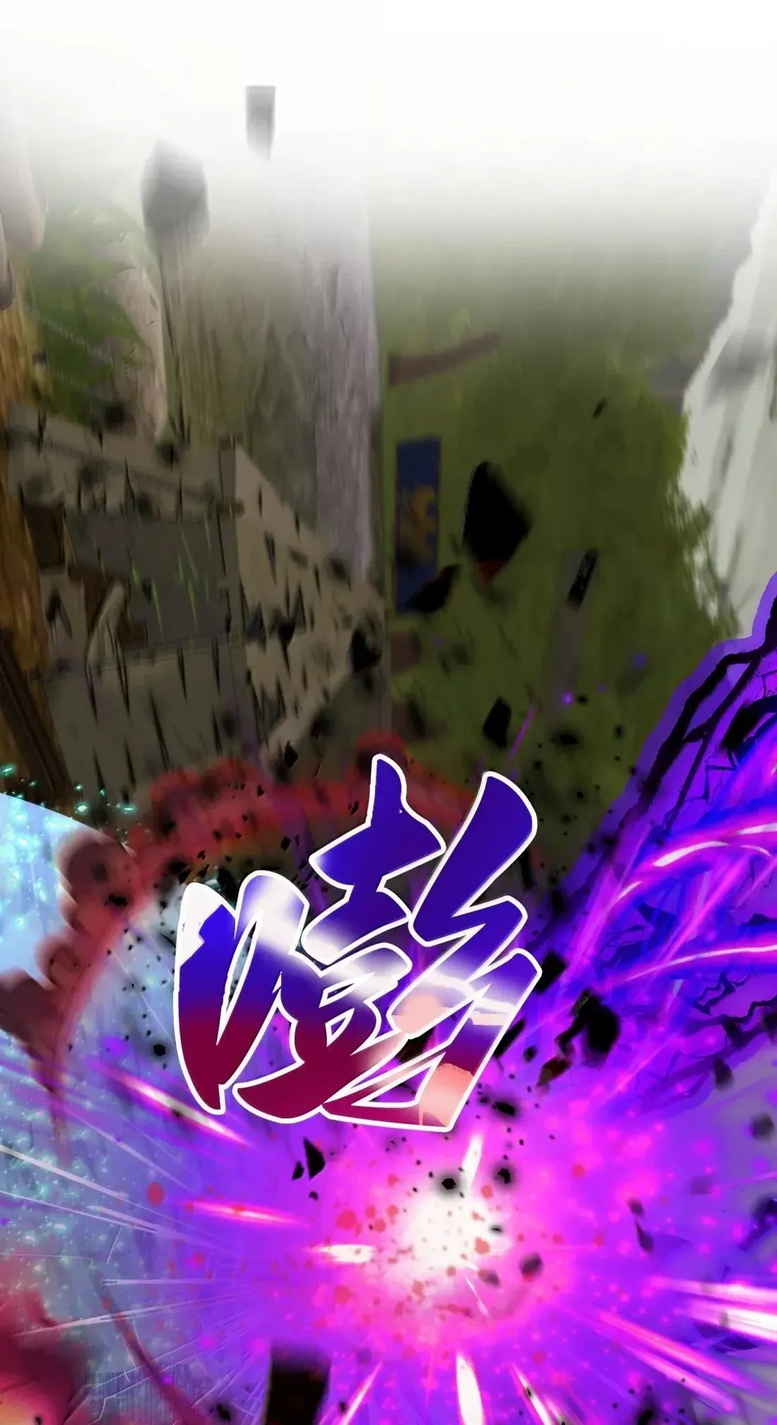 79 79 第62页