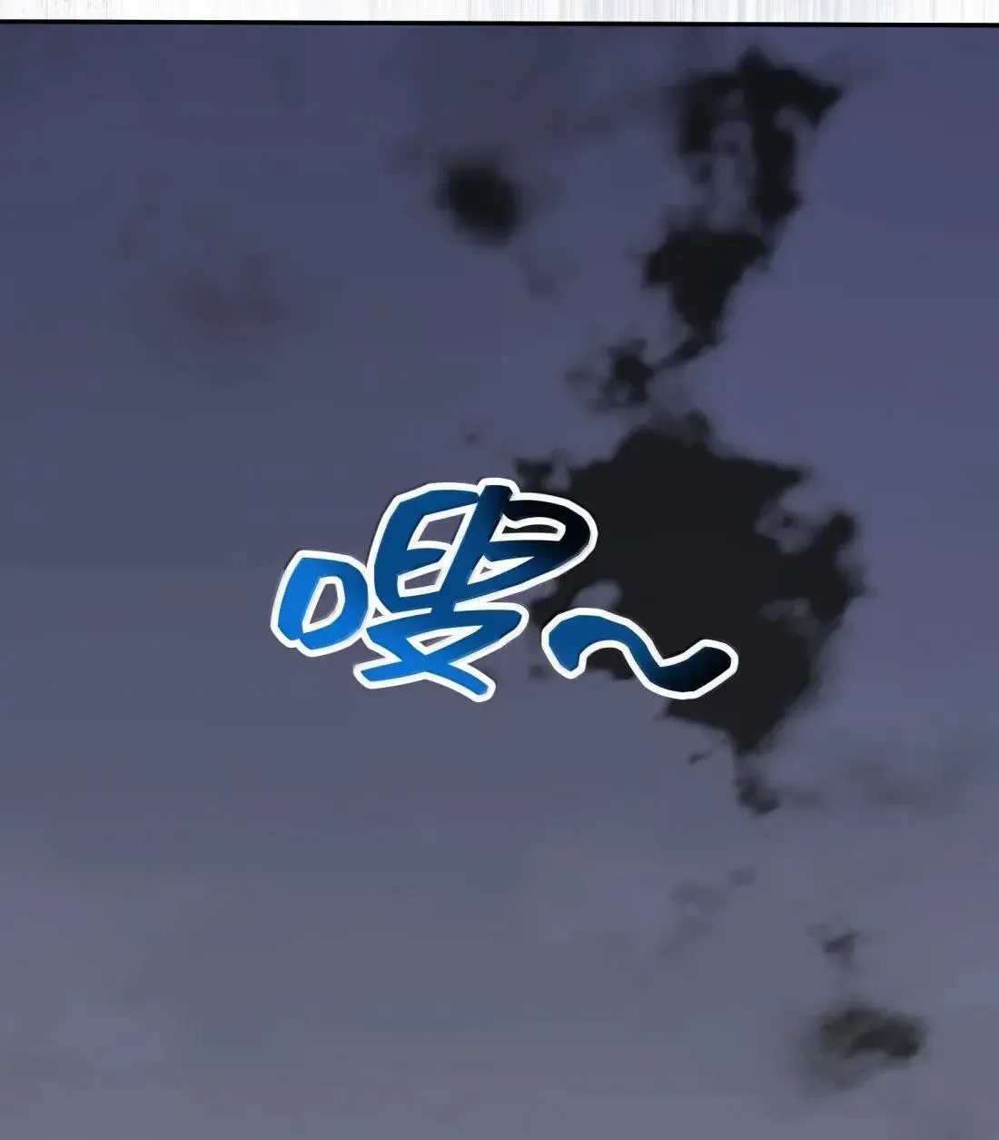 79 79 第67页