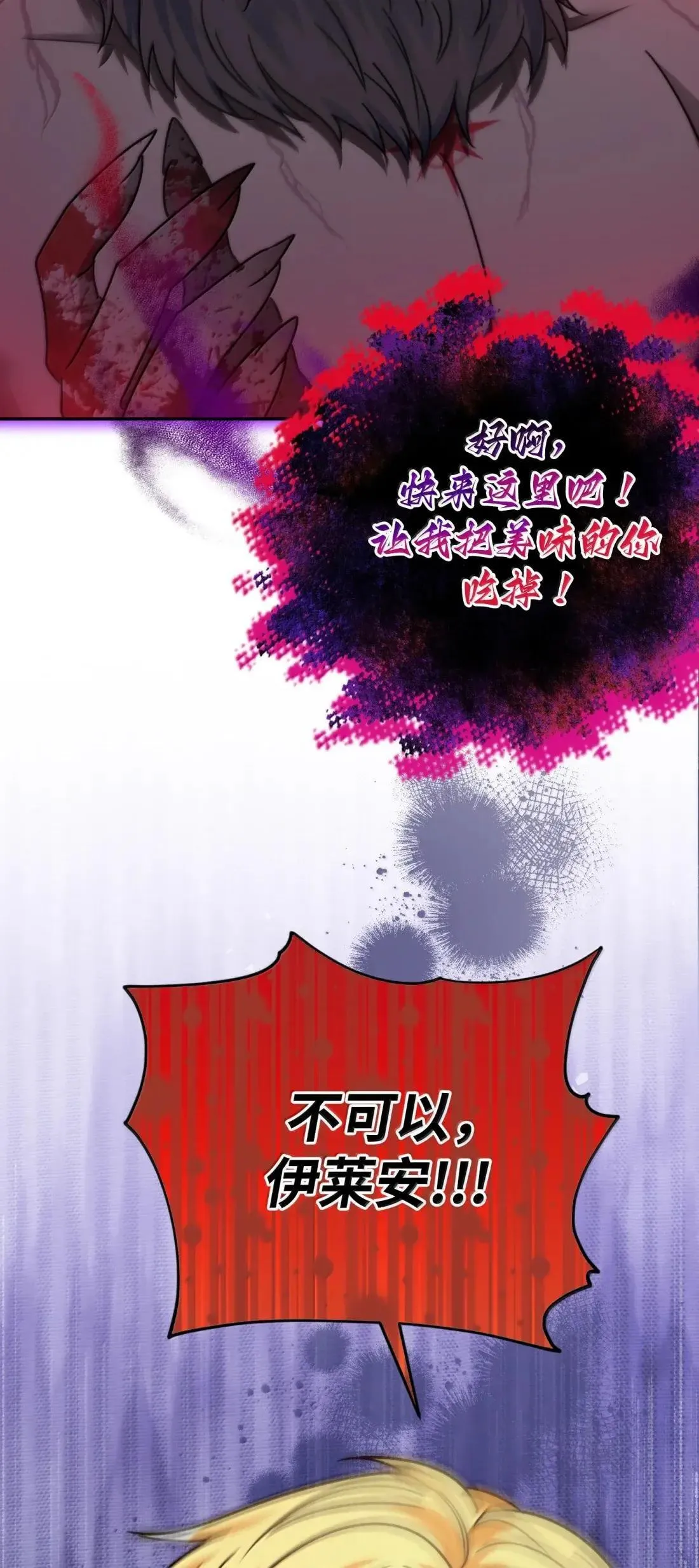 79 79 第73页