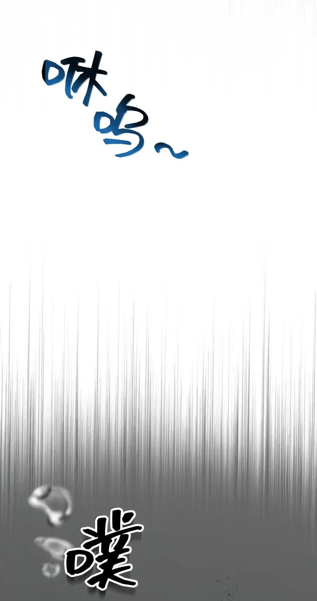 79 79 第77页