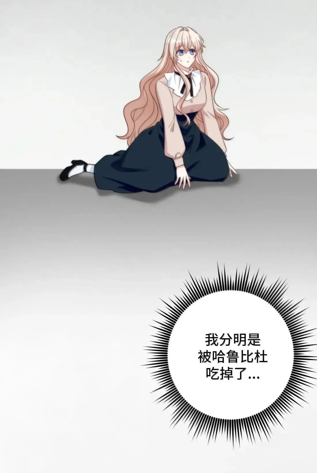 79 79 第83页