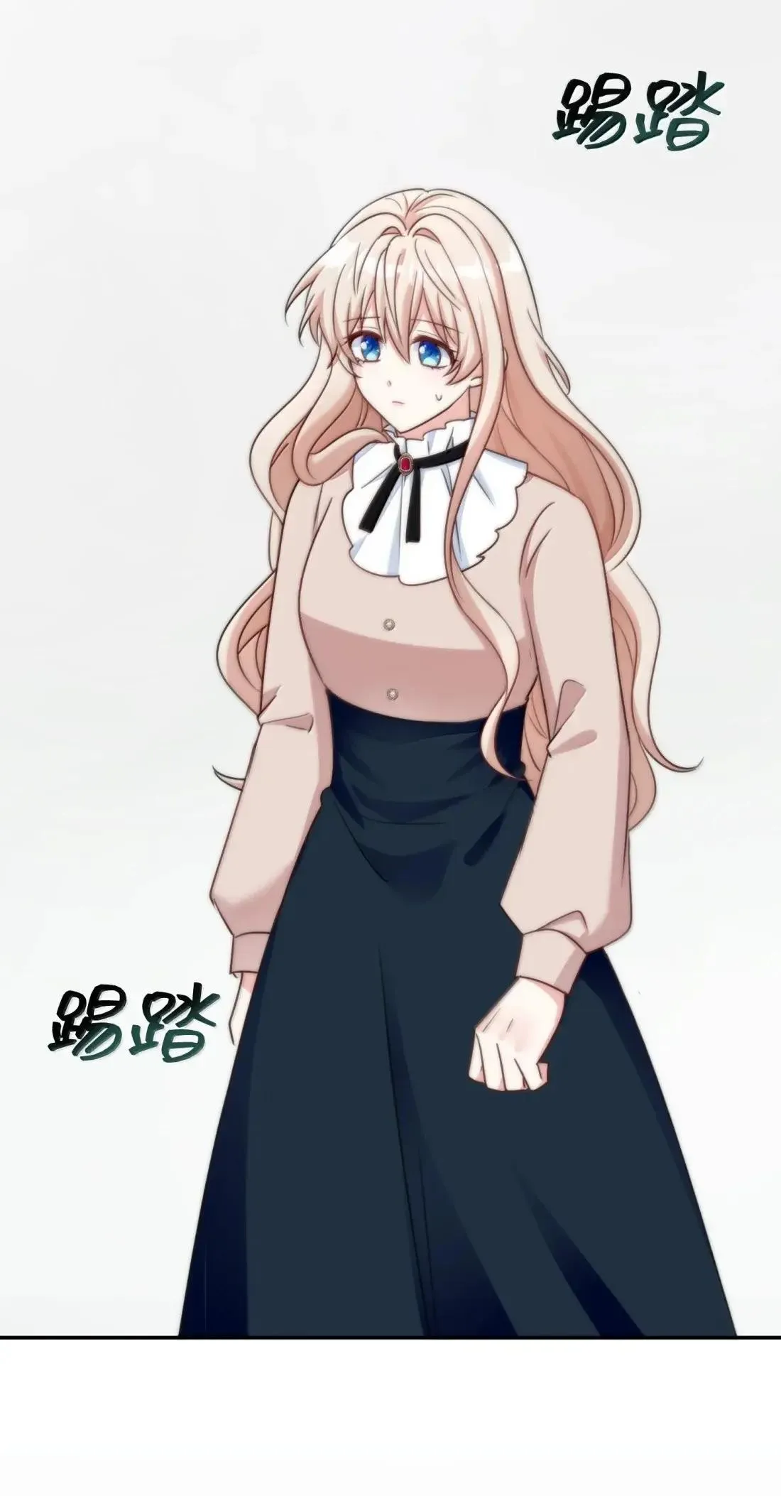 79 79 第84页