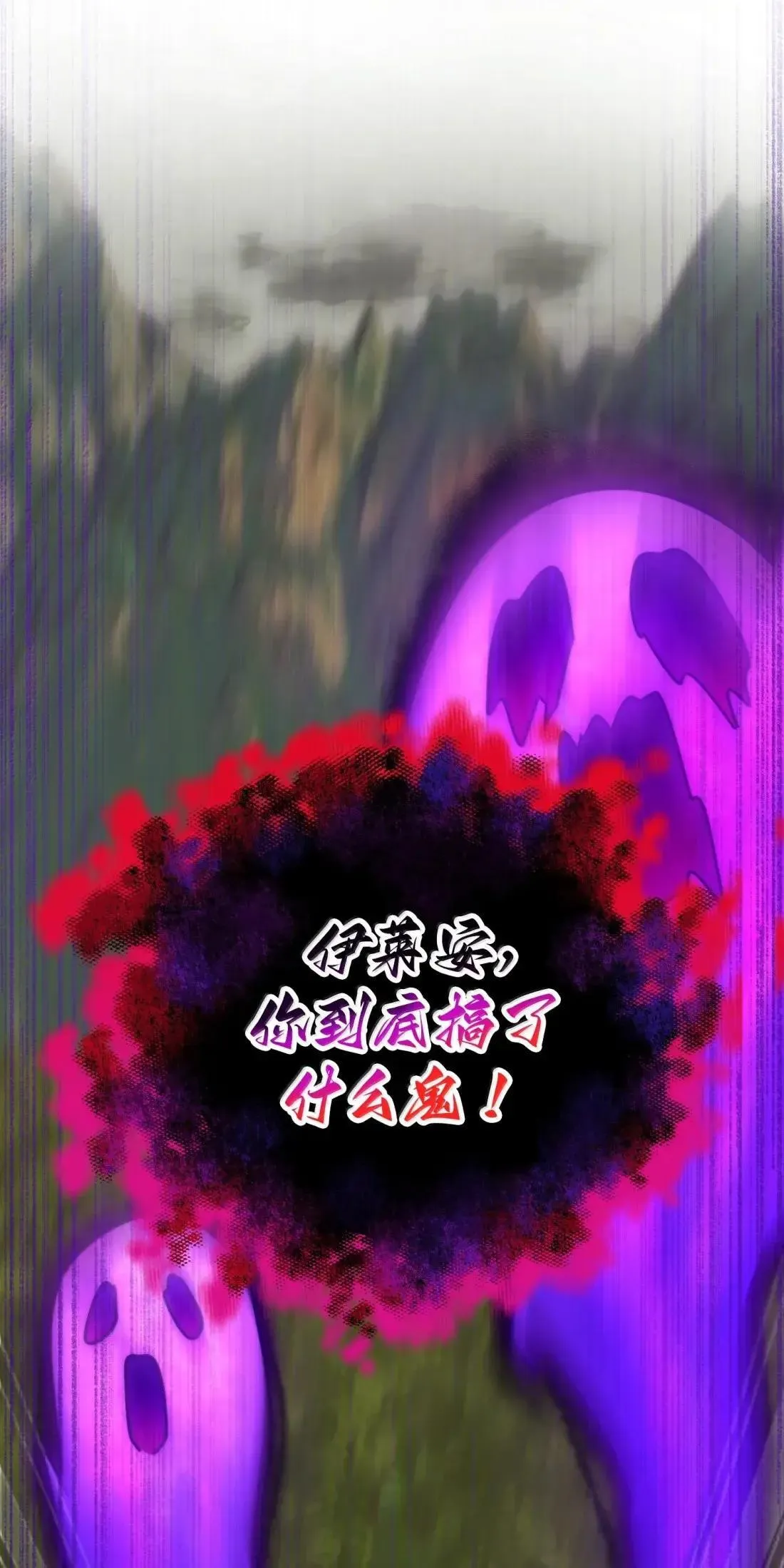 79 79 第88页