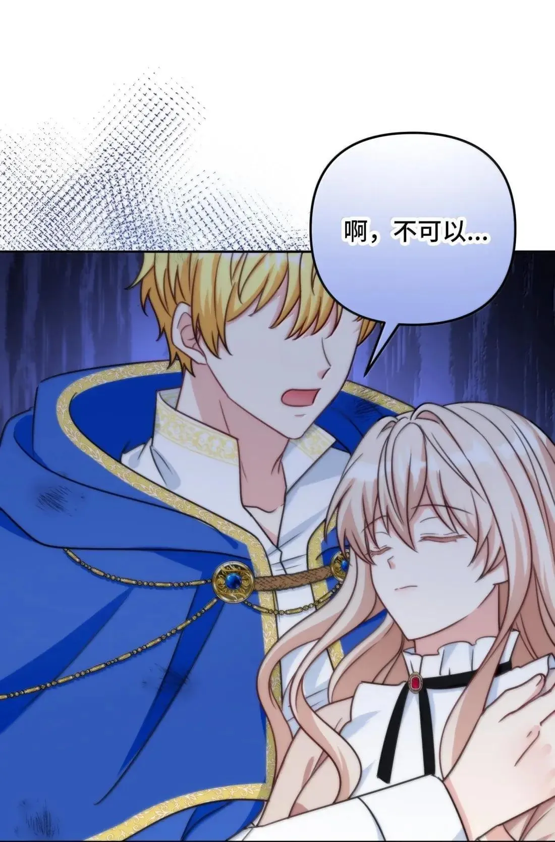 79 79 第94页