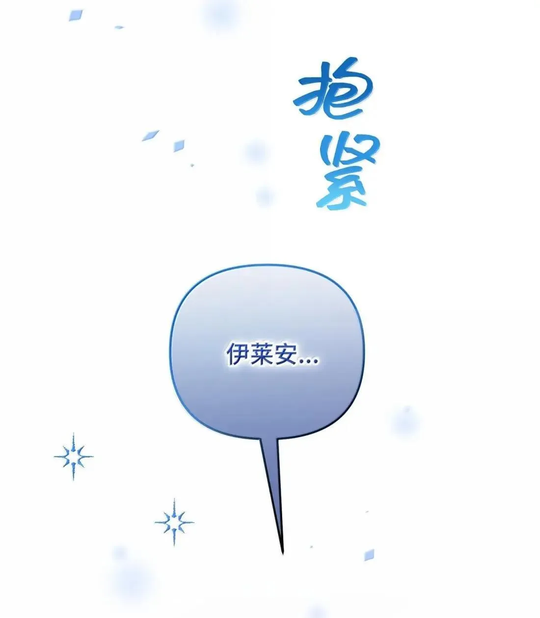 80 80 第2页