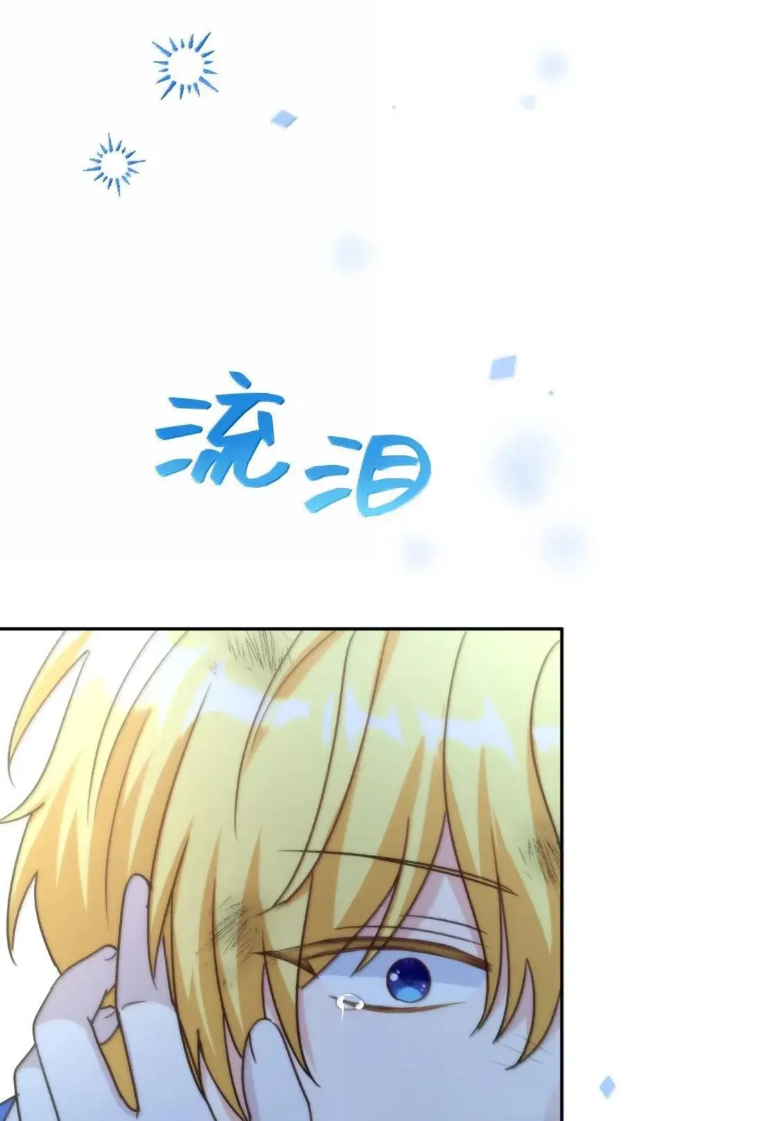 80 80 第4页