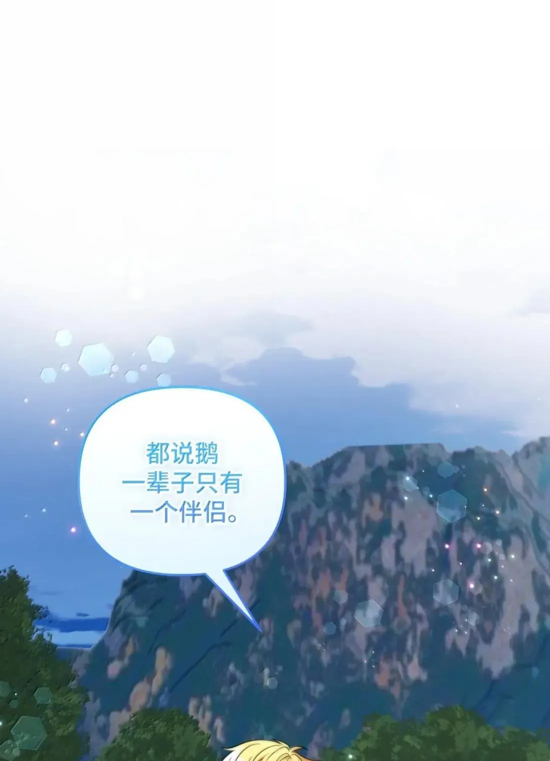 80 80 第6页