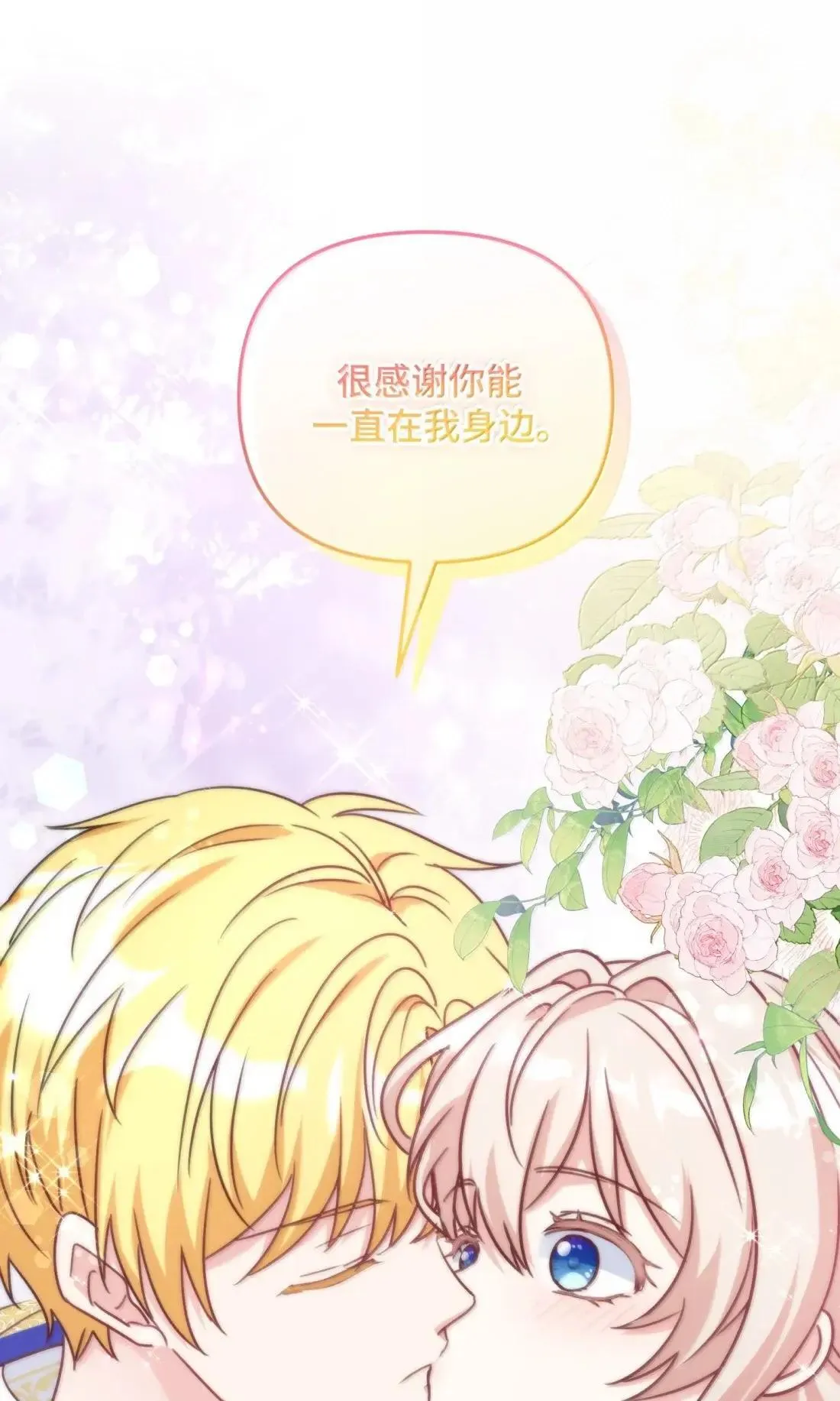 80 80 第10页