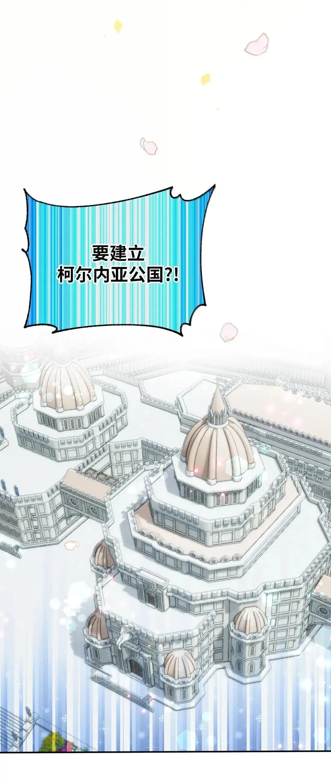 80 80 第16页