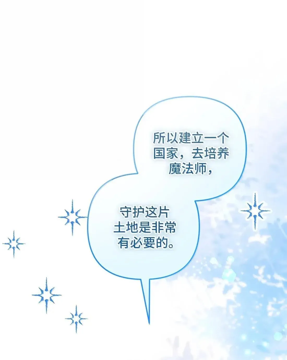 80 80 第18页