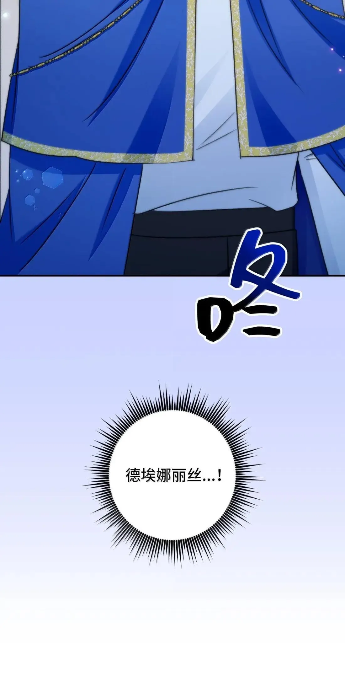 80 80 第25页