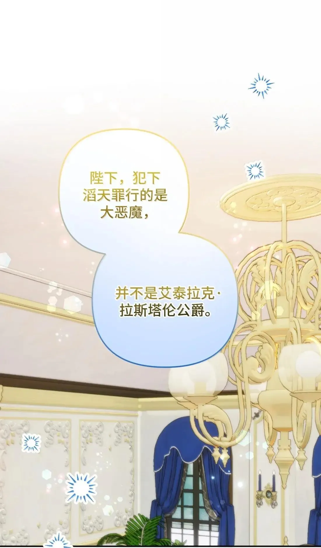 80 80 第26页