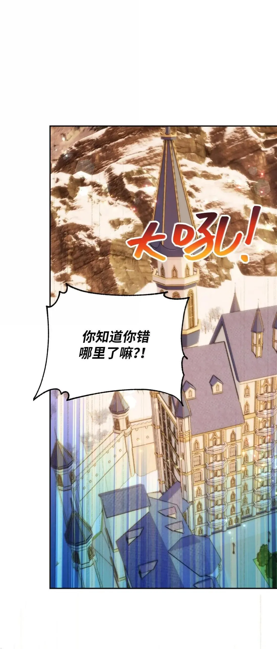 80 80 第31页