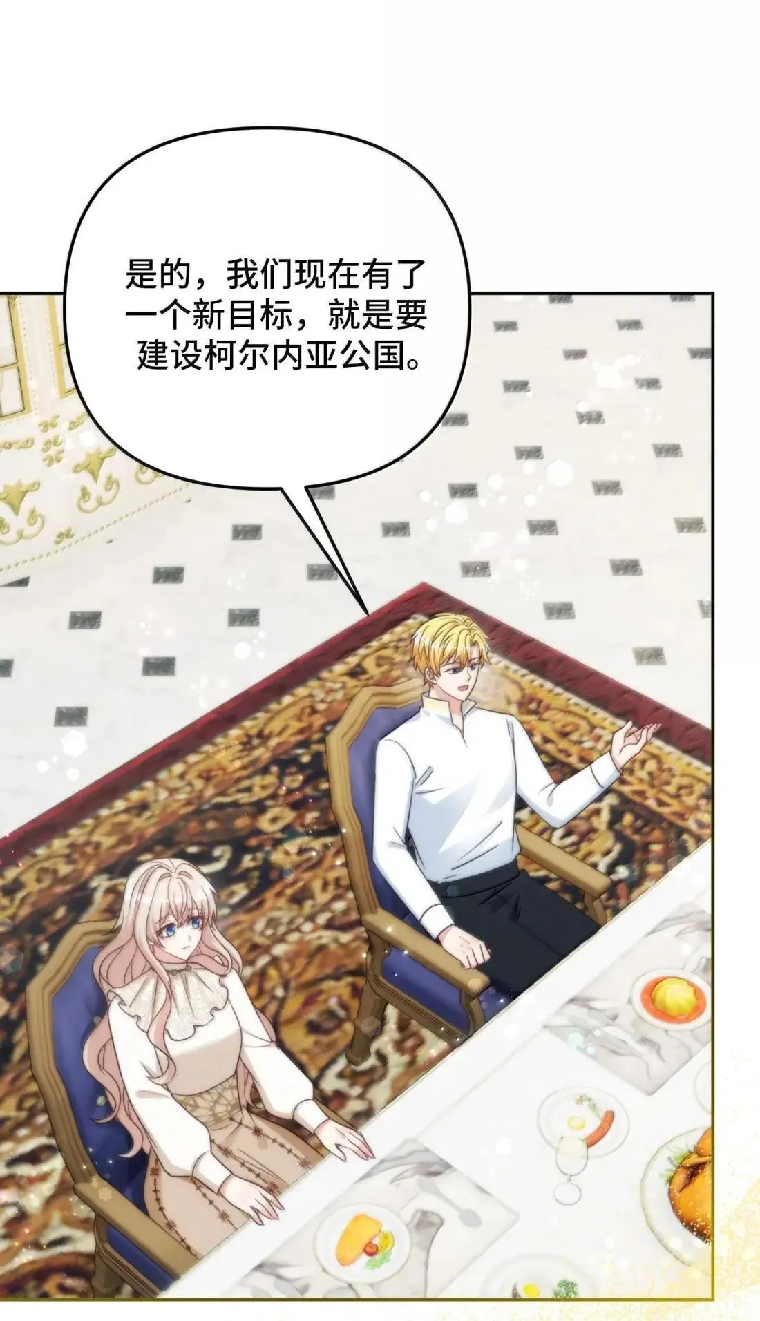 80 80 第37页