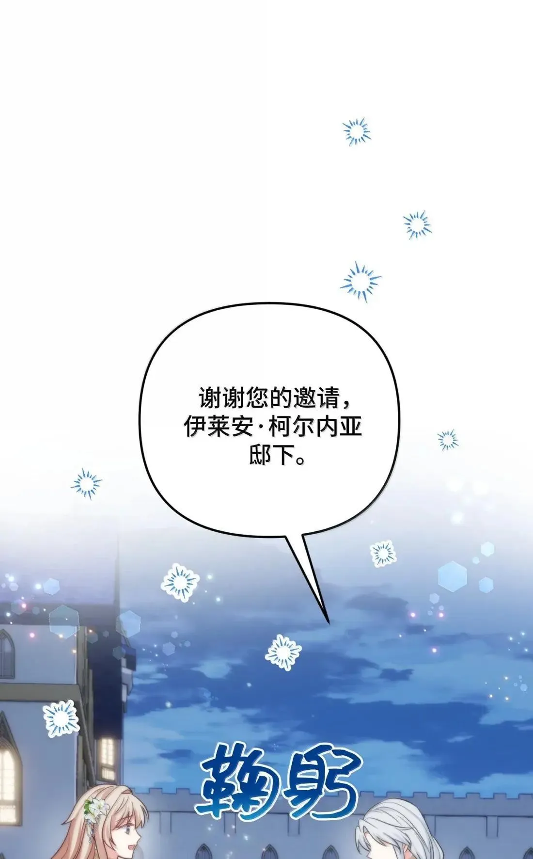 80 80 第60页