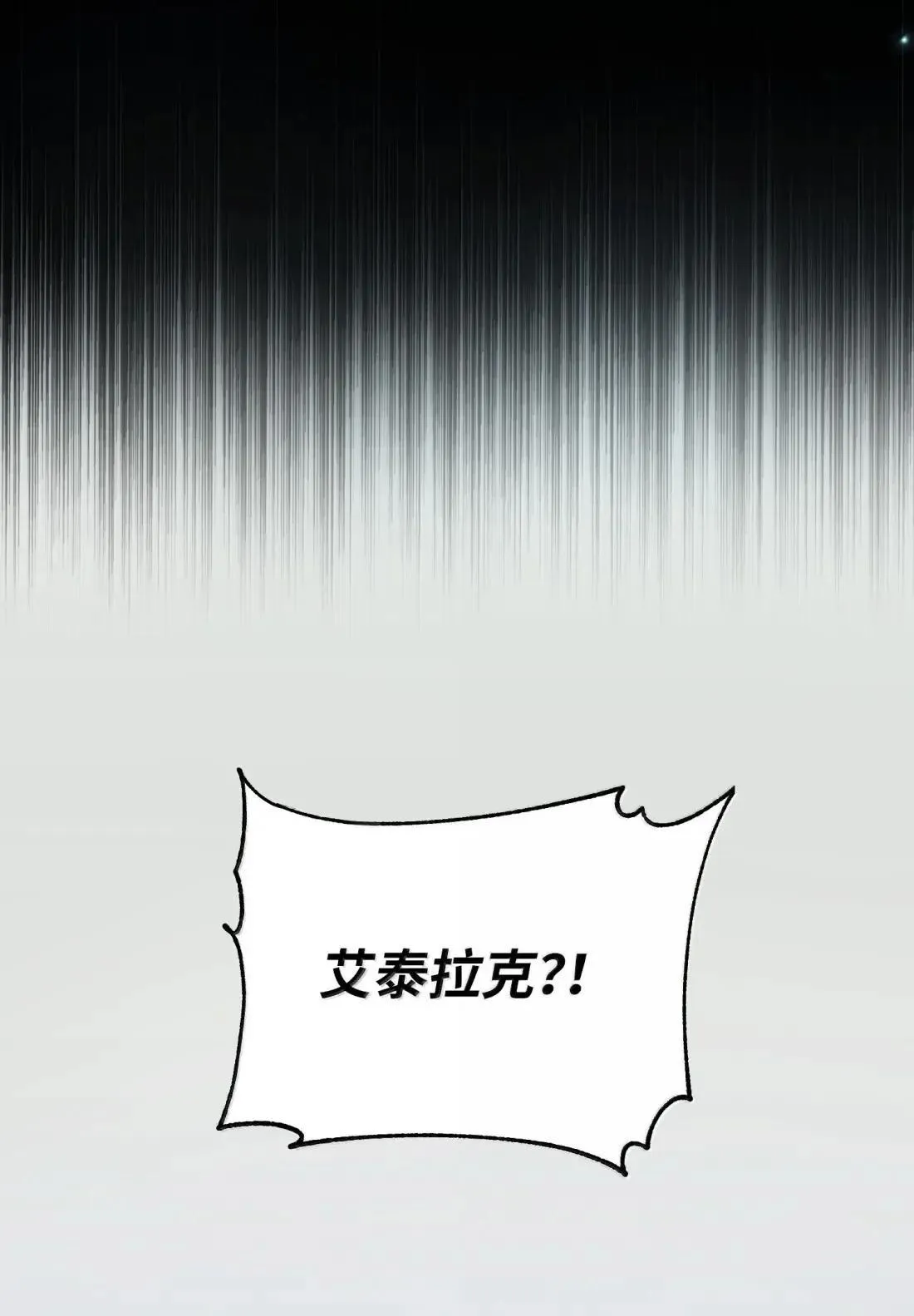 80 80 第65页