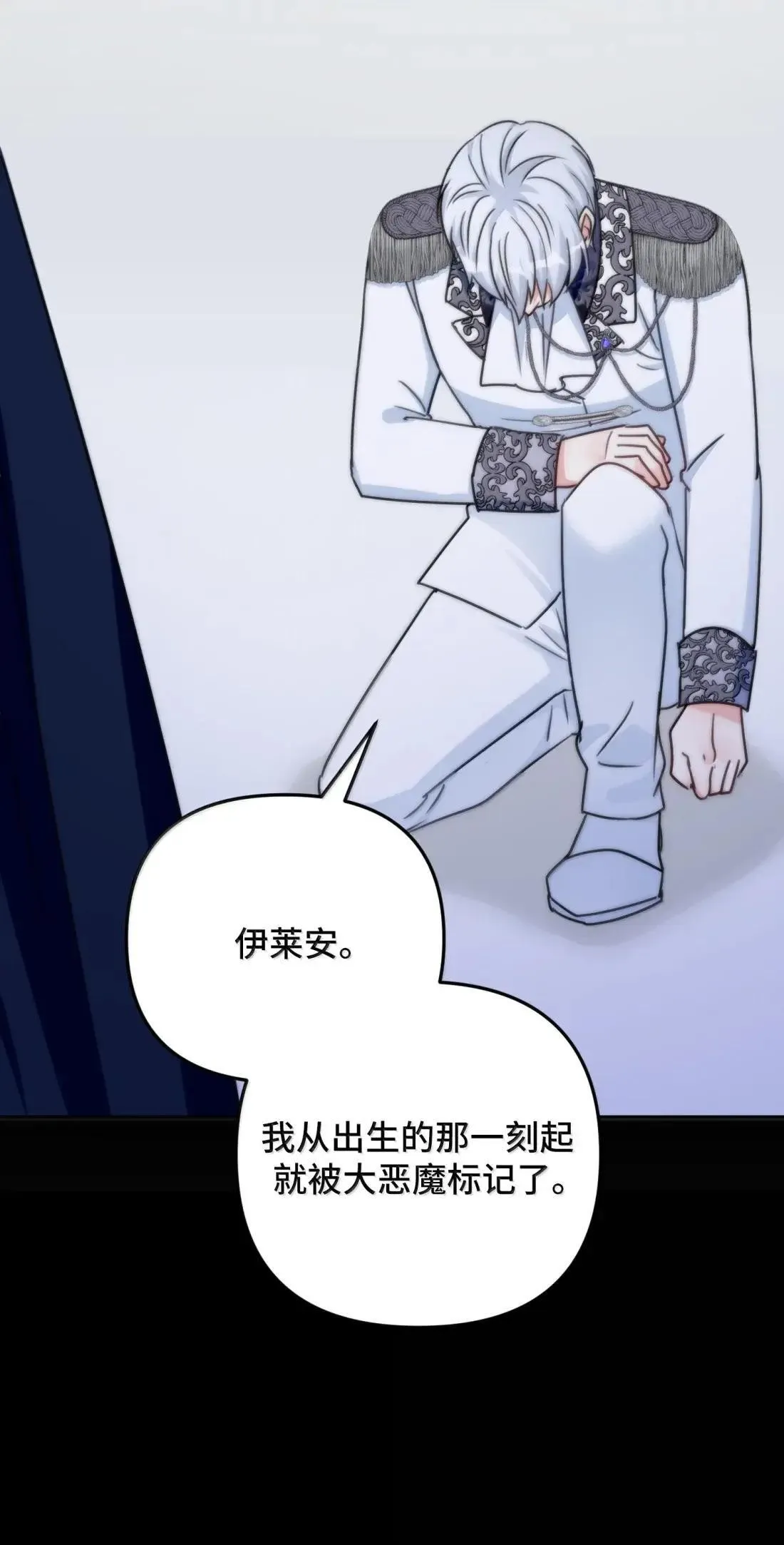 80 80 第66页