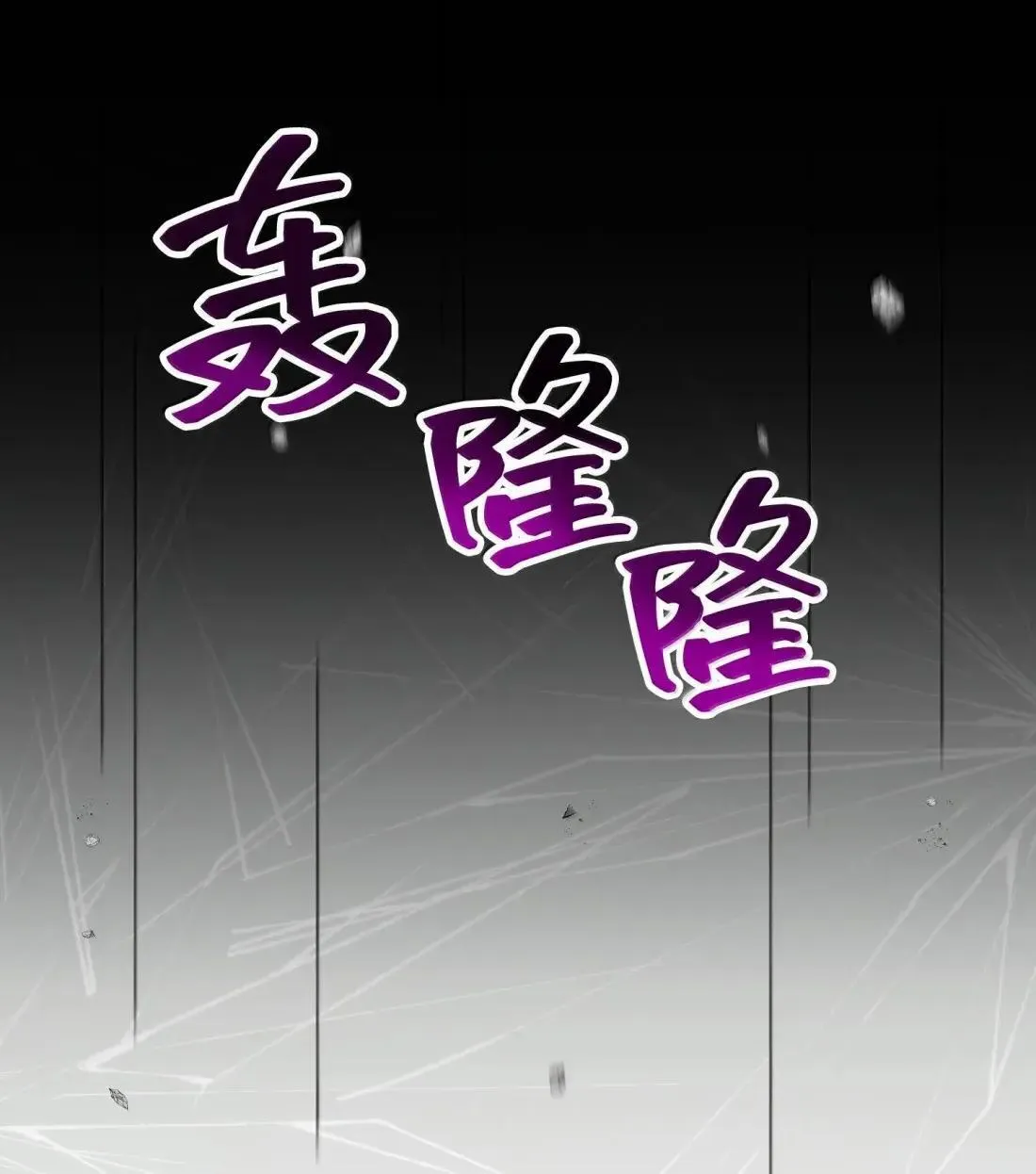 80 80 第70页