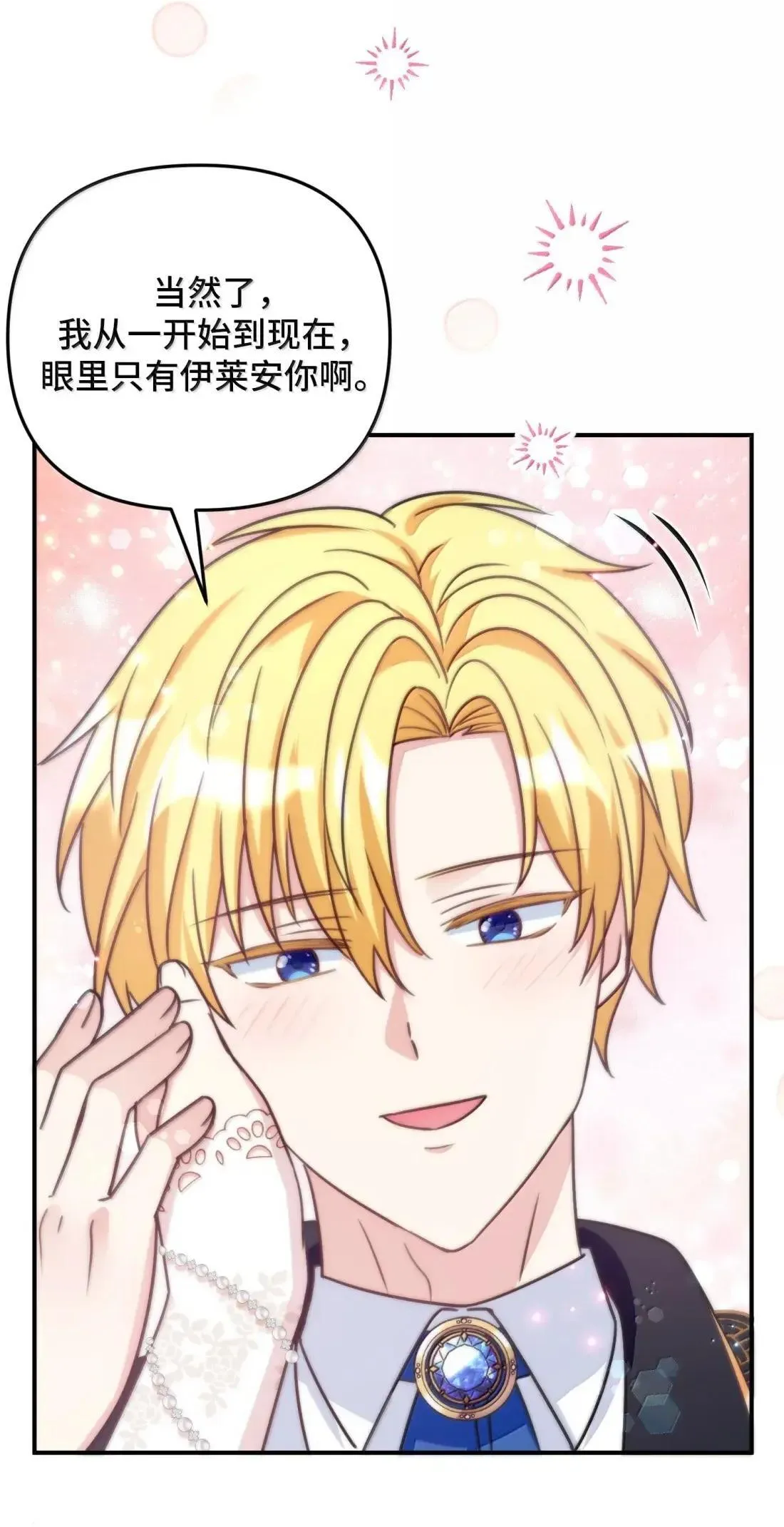 80 80 第92页