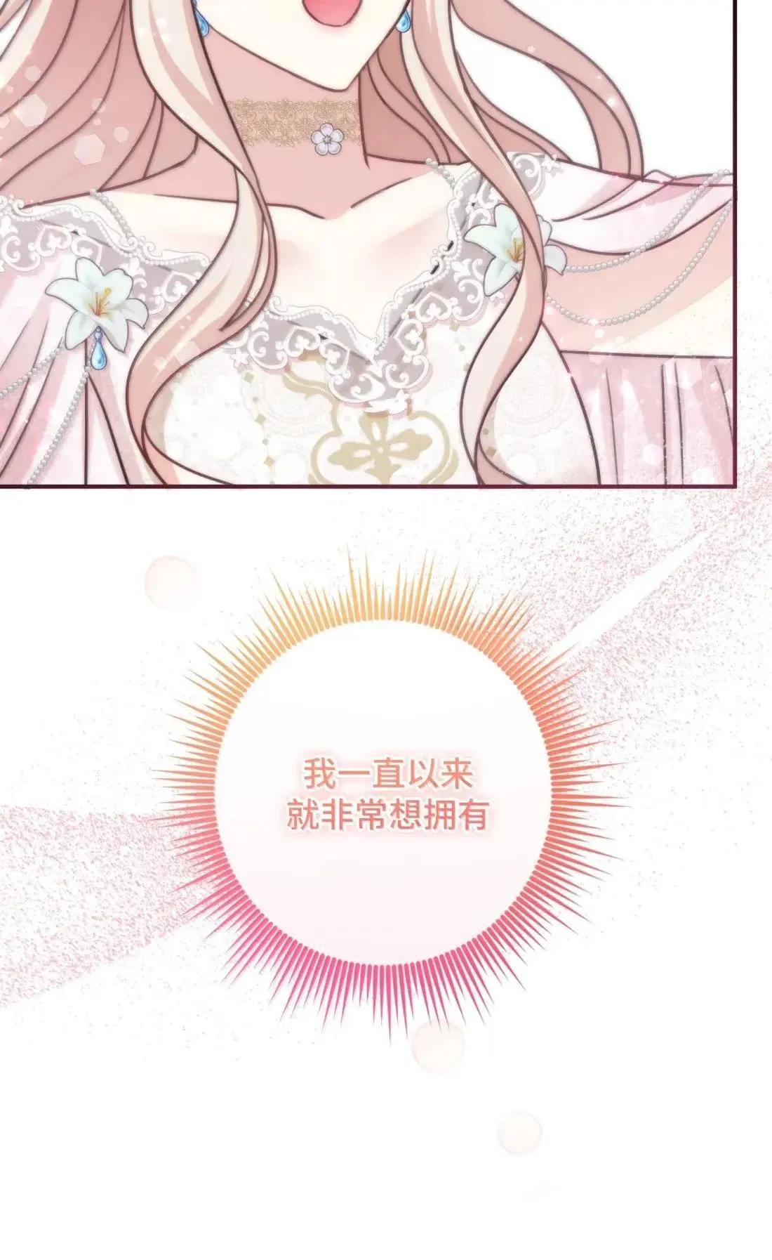 80 80 第94页